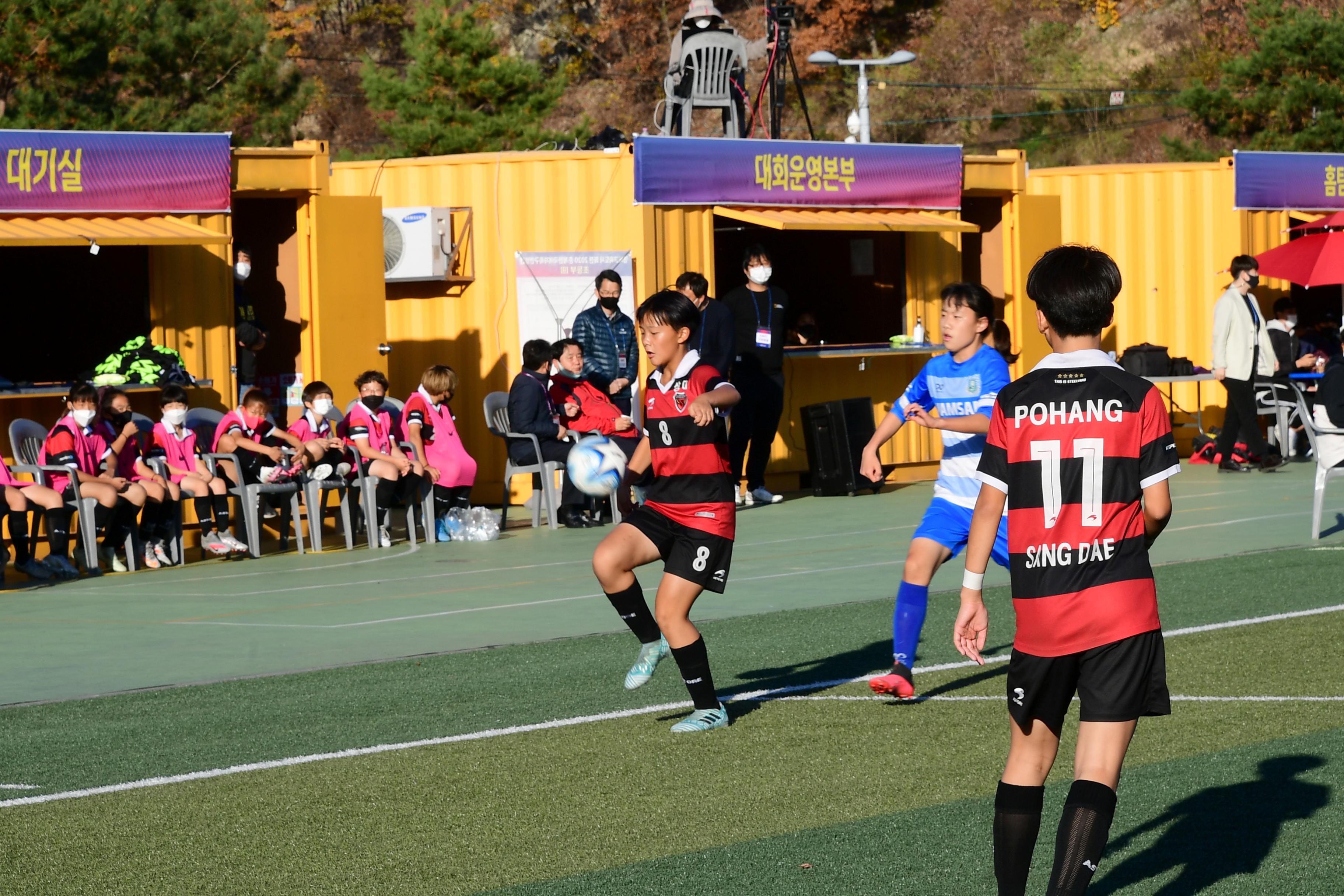 2020 춘계 한국여자축구연맹전 선수단 격려 의 사진