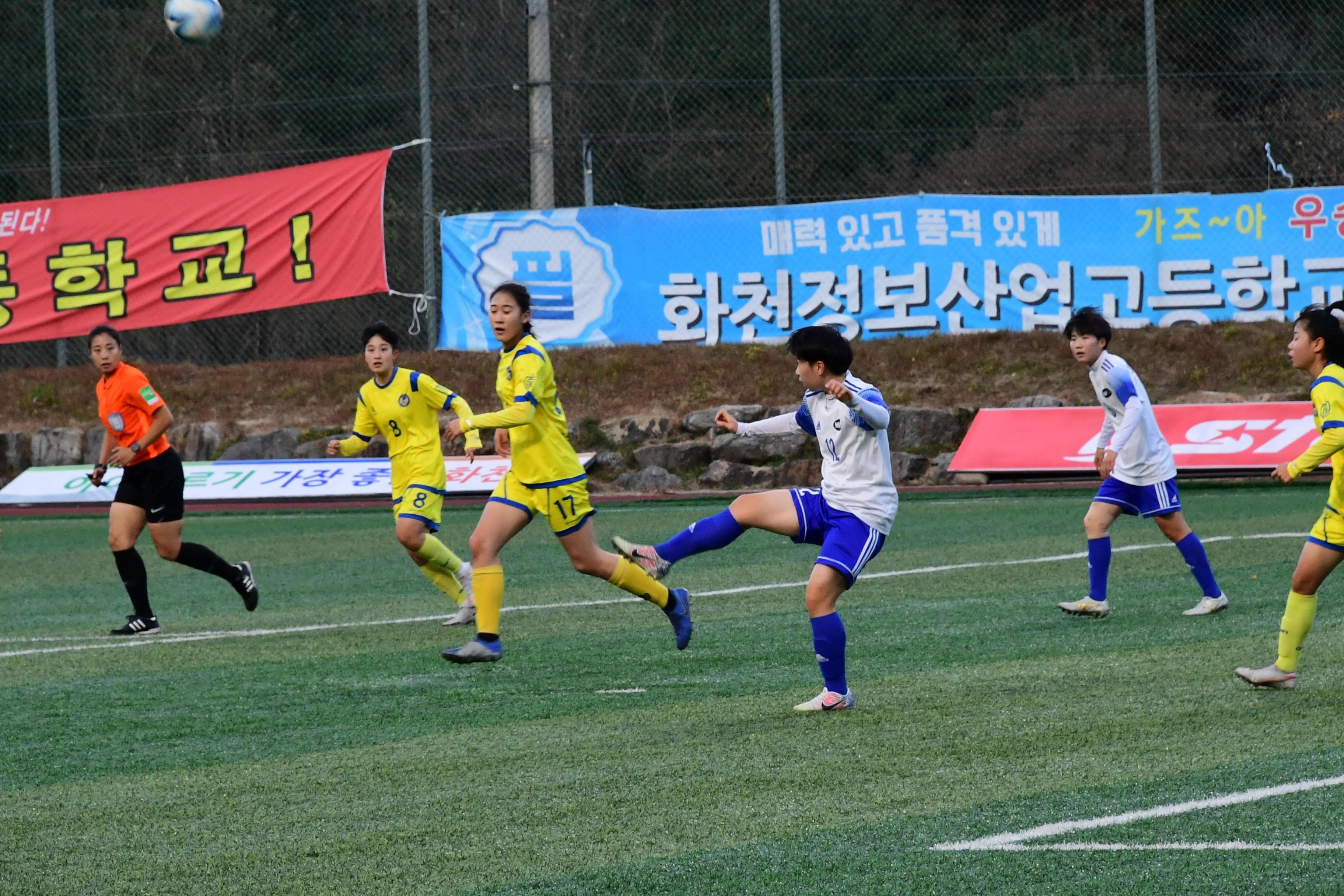 2020 춘계 한국여자축구연맹전 선수단 격려 의 사진