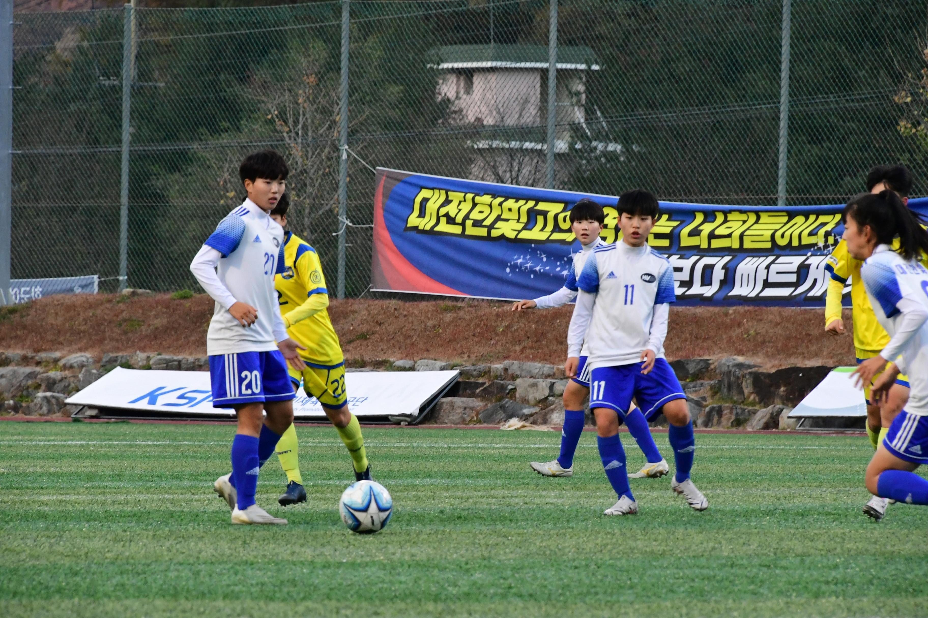 2020 춘계 한국여자축구연맹전 선수단 격려 의 사진