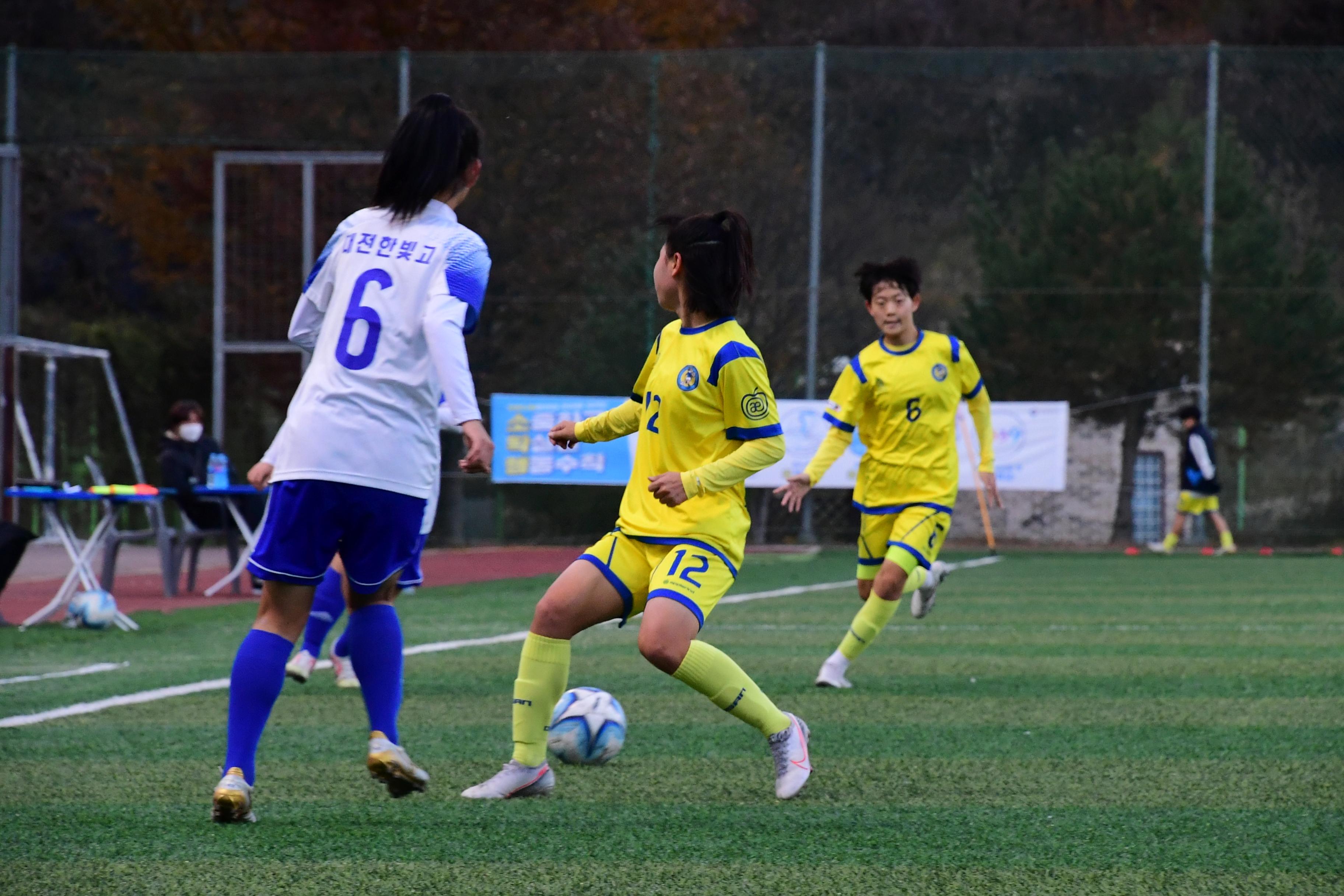 2020 춘계 한국여자축구연맹전 선수단 격려 의 사진