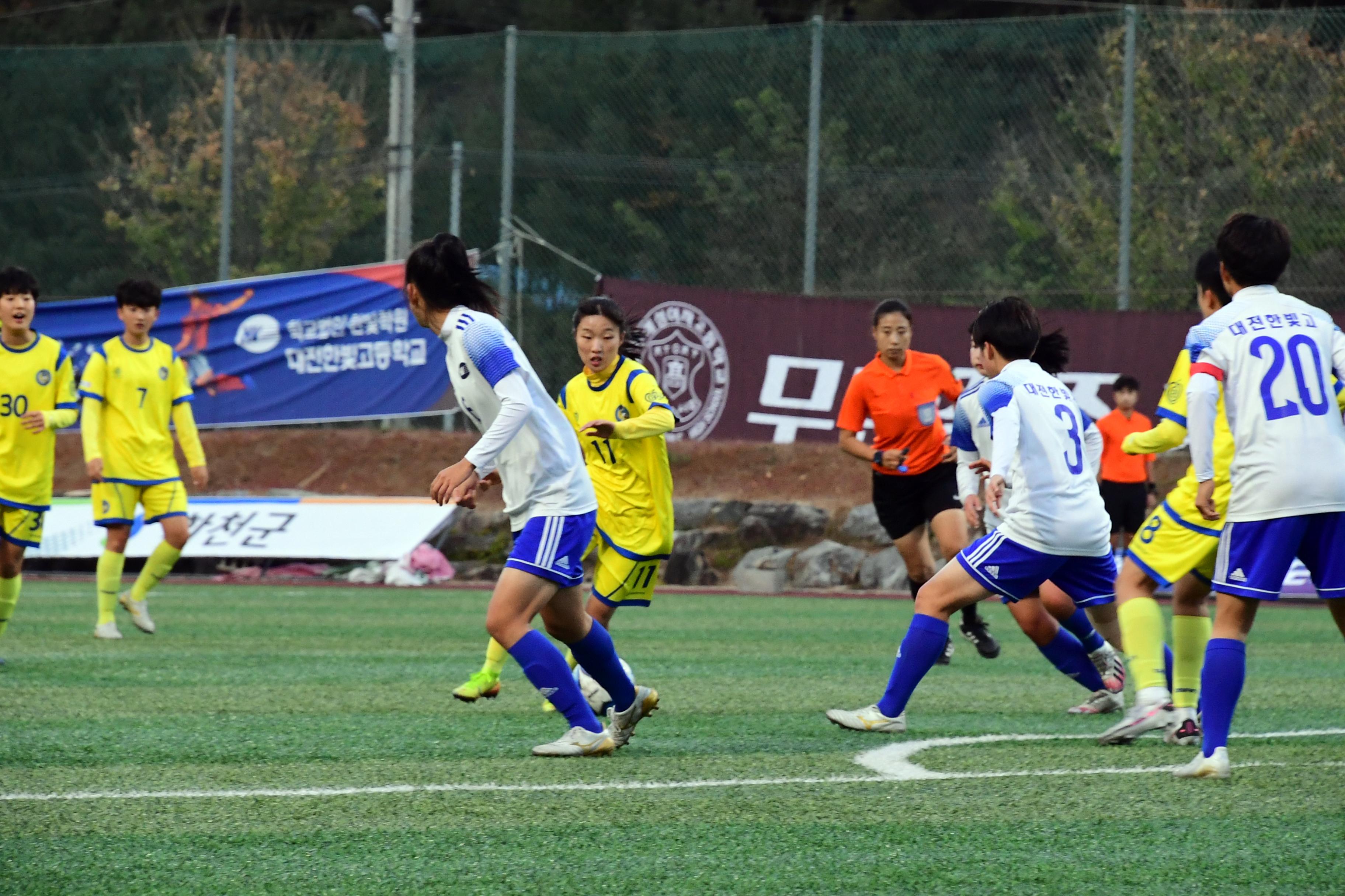 2020 춘계 한국여자축구연맹전 선수단 격려 의 사진