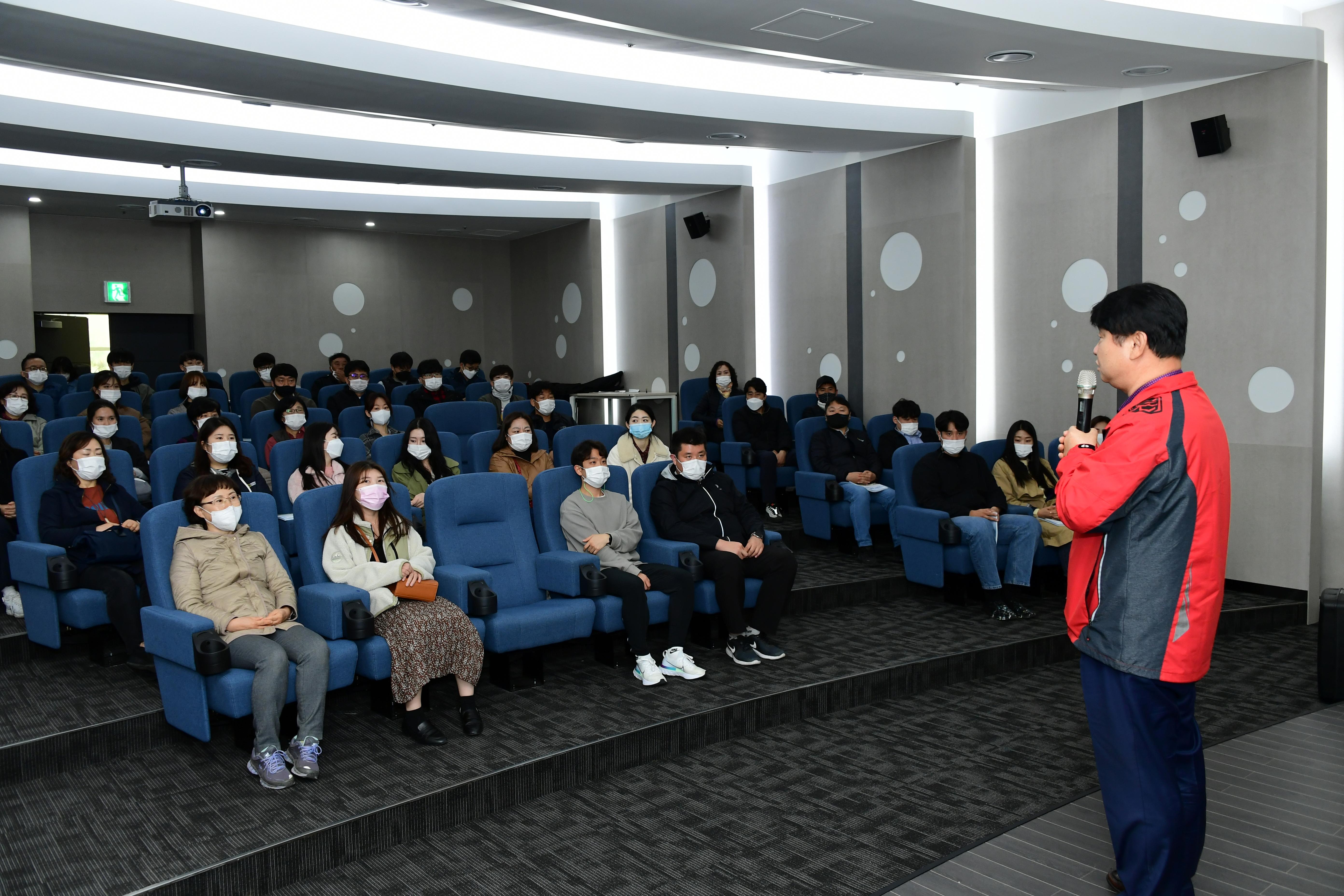 2020 공직자상 정립을 위한 우리군 바로알기 사진