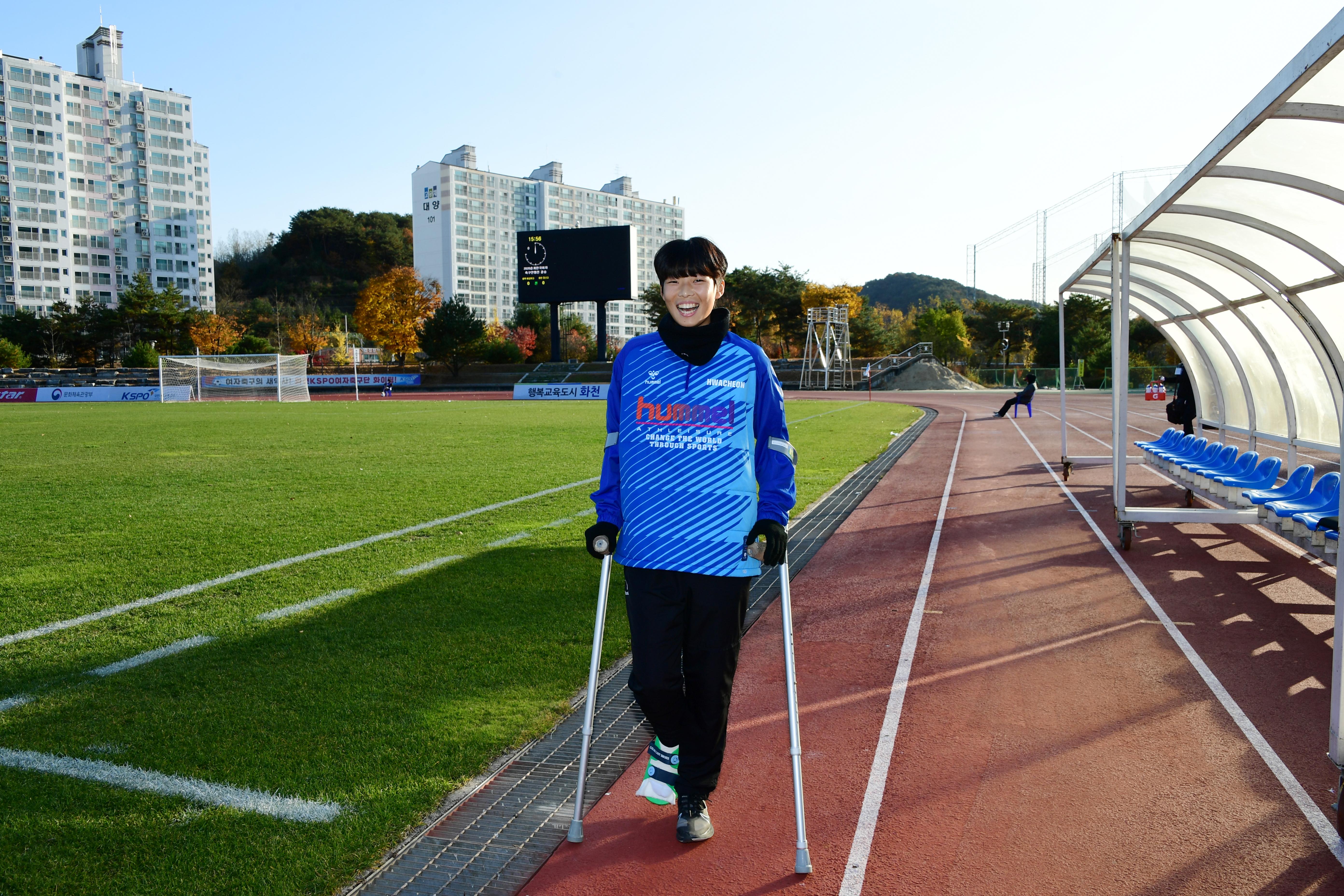 2020 춘계 한국여자축구 연맹전 결승전 시상식 의 사진