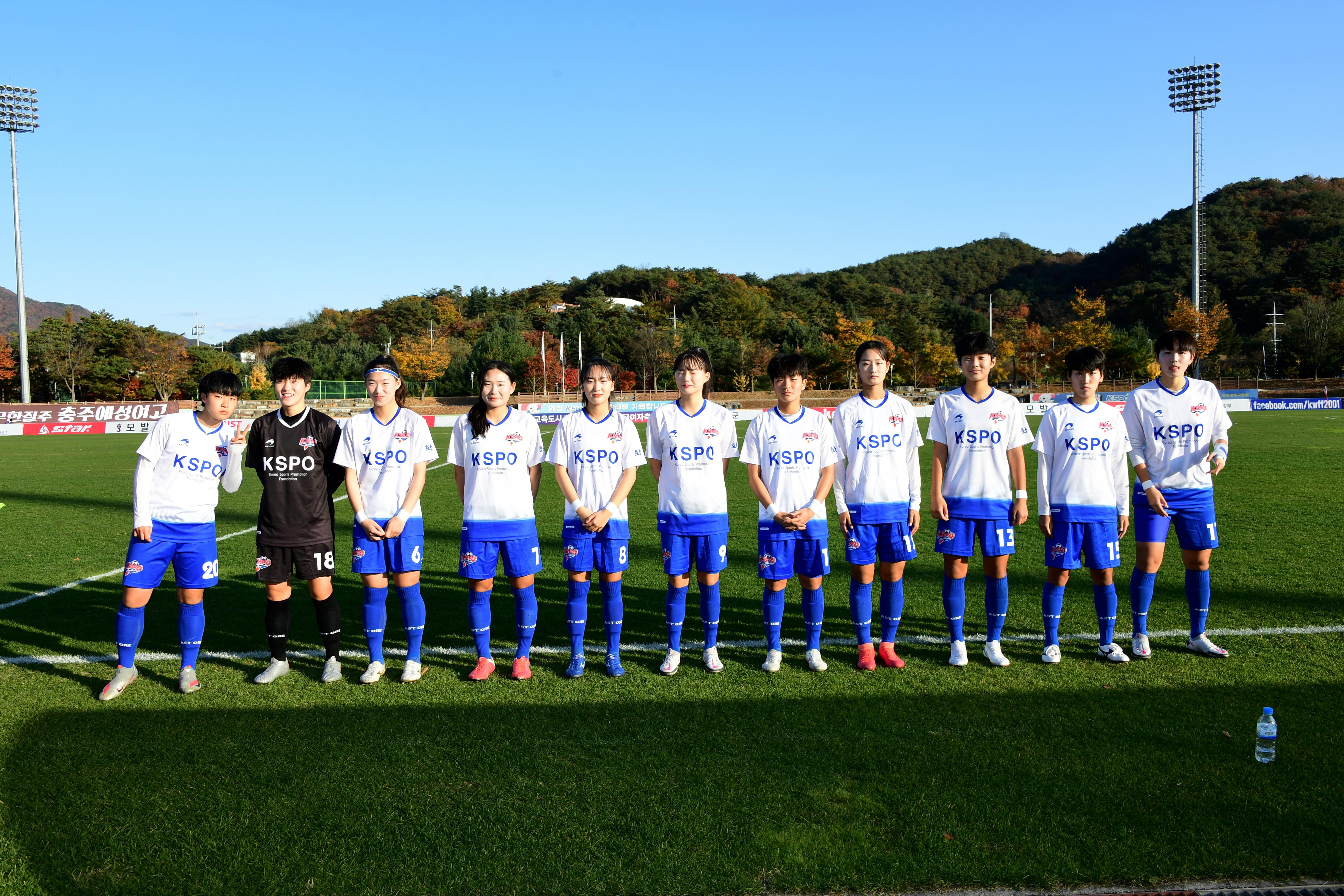 2020 춘계 한국여자축구 연맹전 결승전 시상식 의 사진