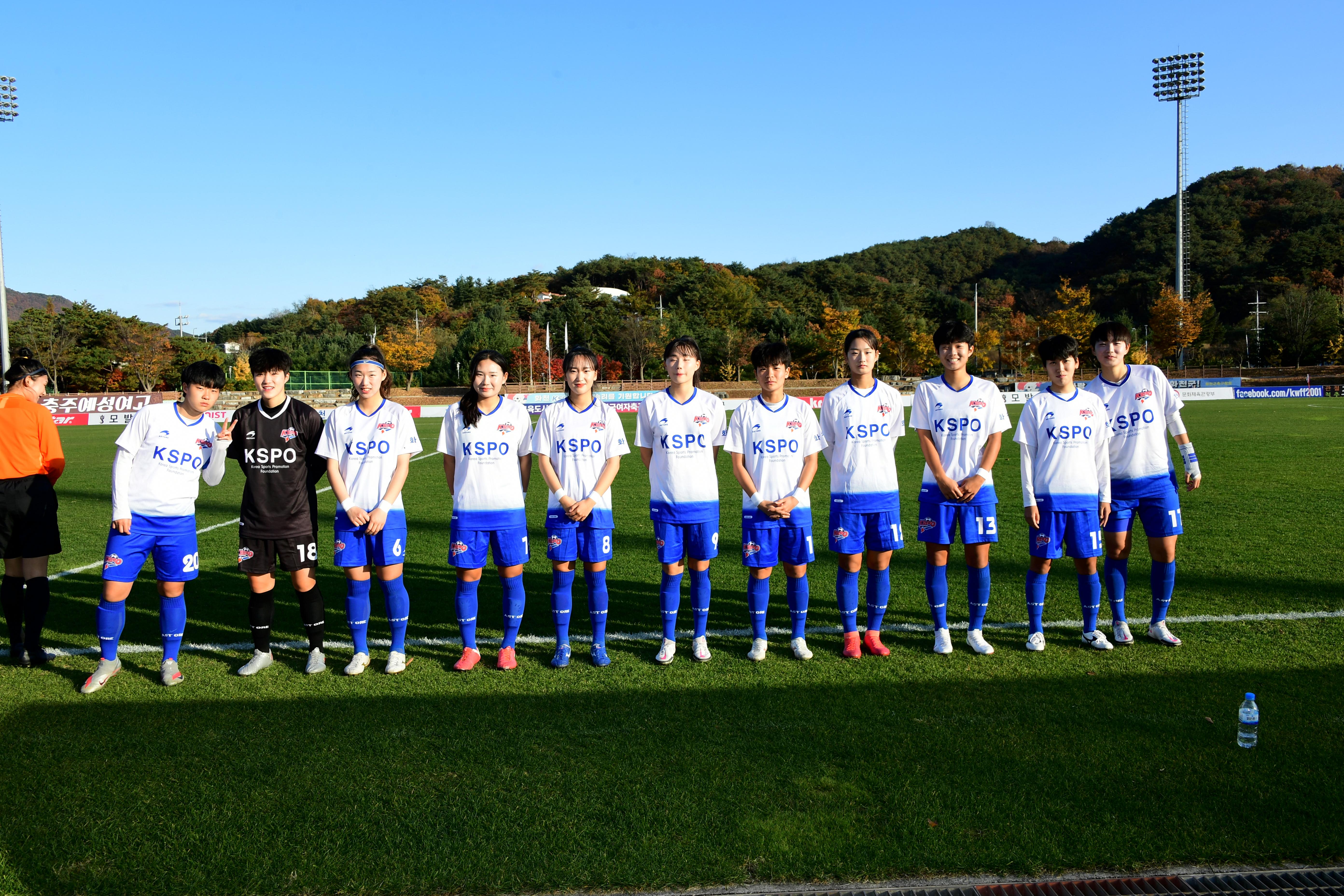 2020 춘계 한국여자축구 연맹전 결승전 시상식 의 사진