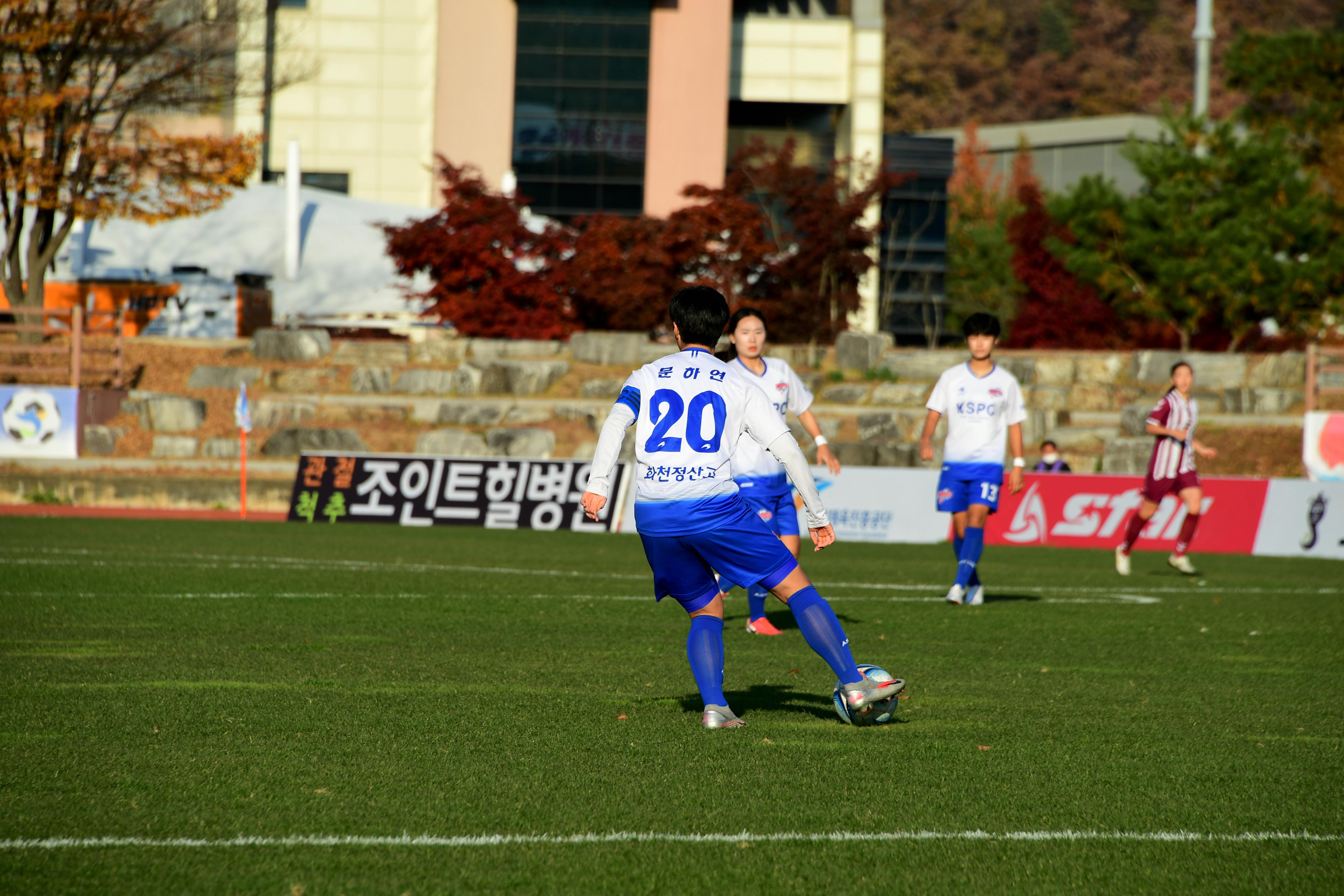 2020 춘계 한국여자축구 연맹전 결승전 시상식 의 사진