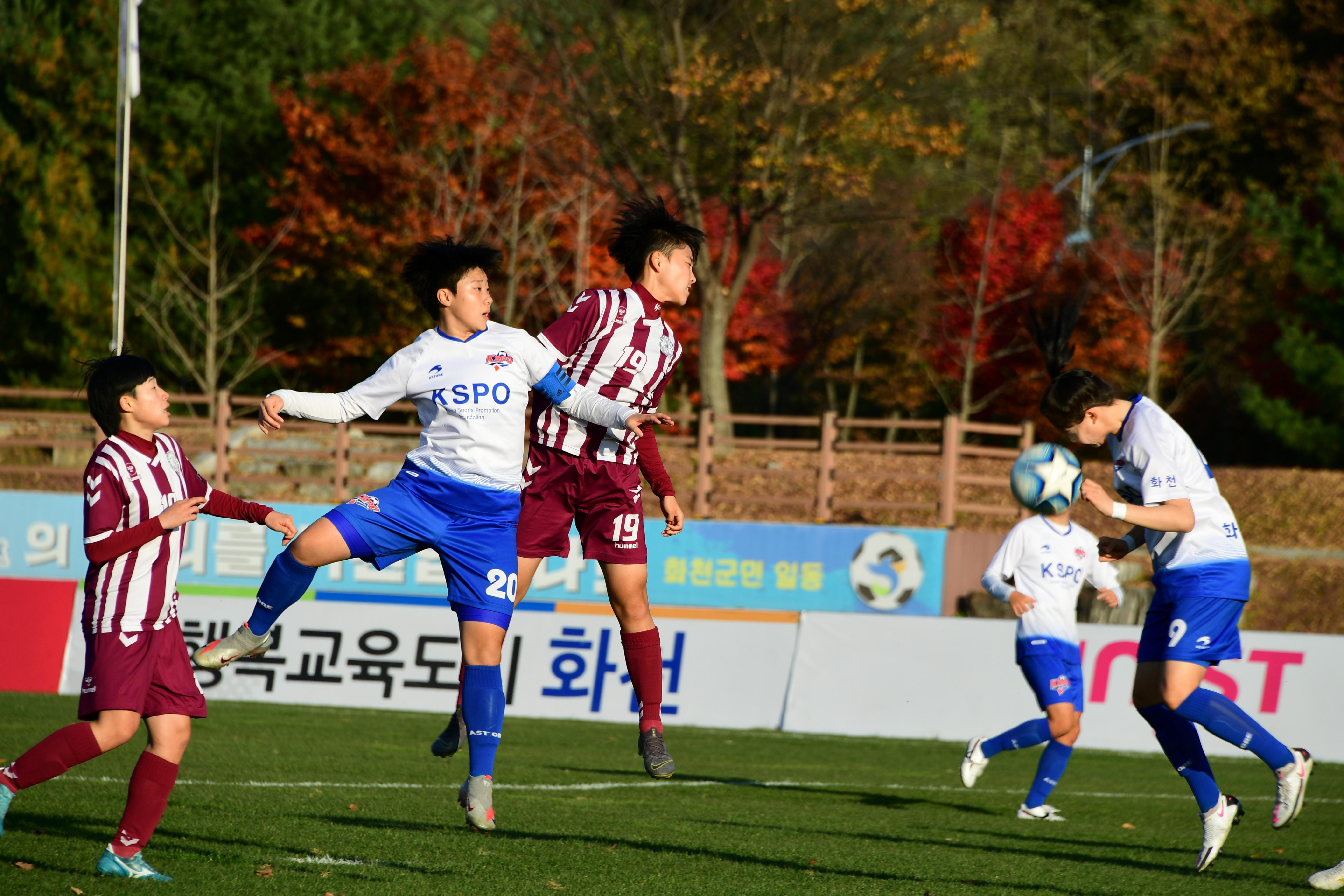 2020 춘계 한국여자축구 연맹전 결승전 시상식 의 사진