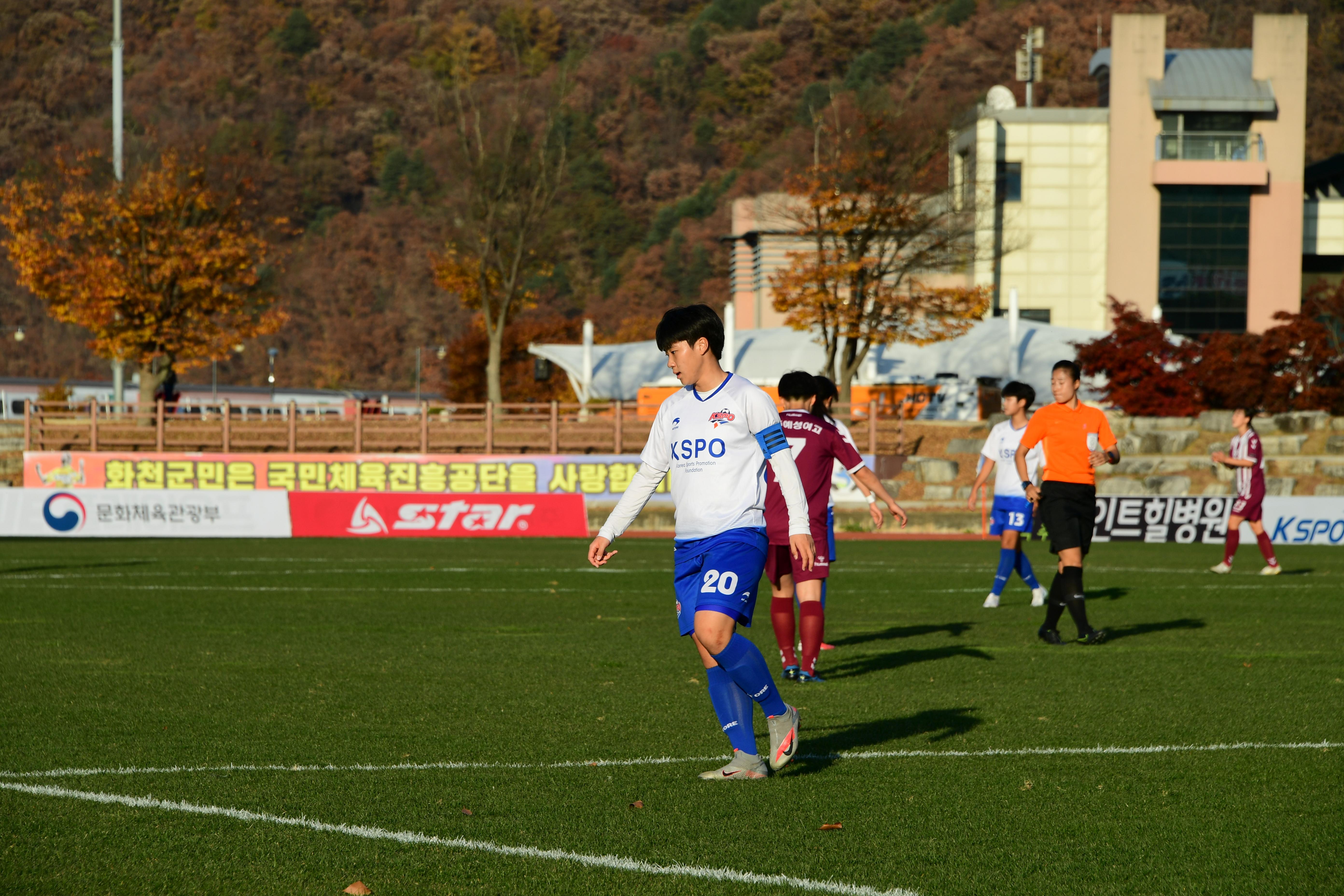 2020 춘계 한국여자축구 연맹전 결승전 시상식 의 사진