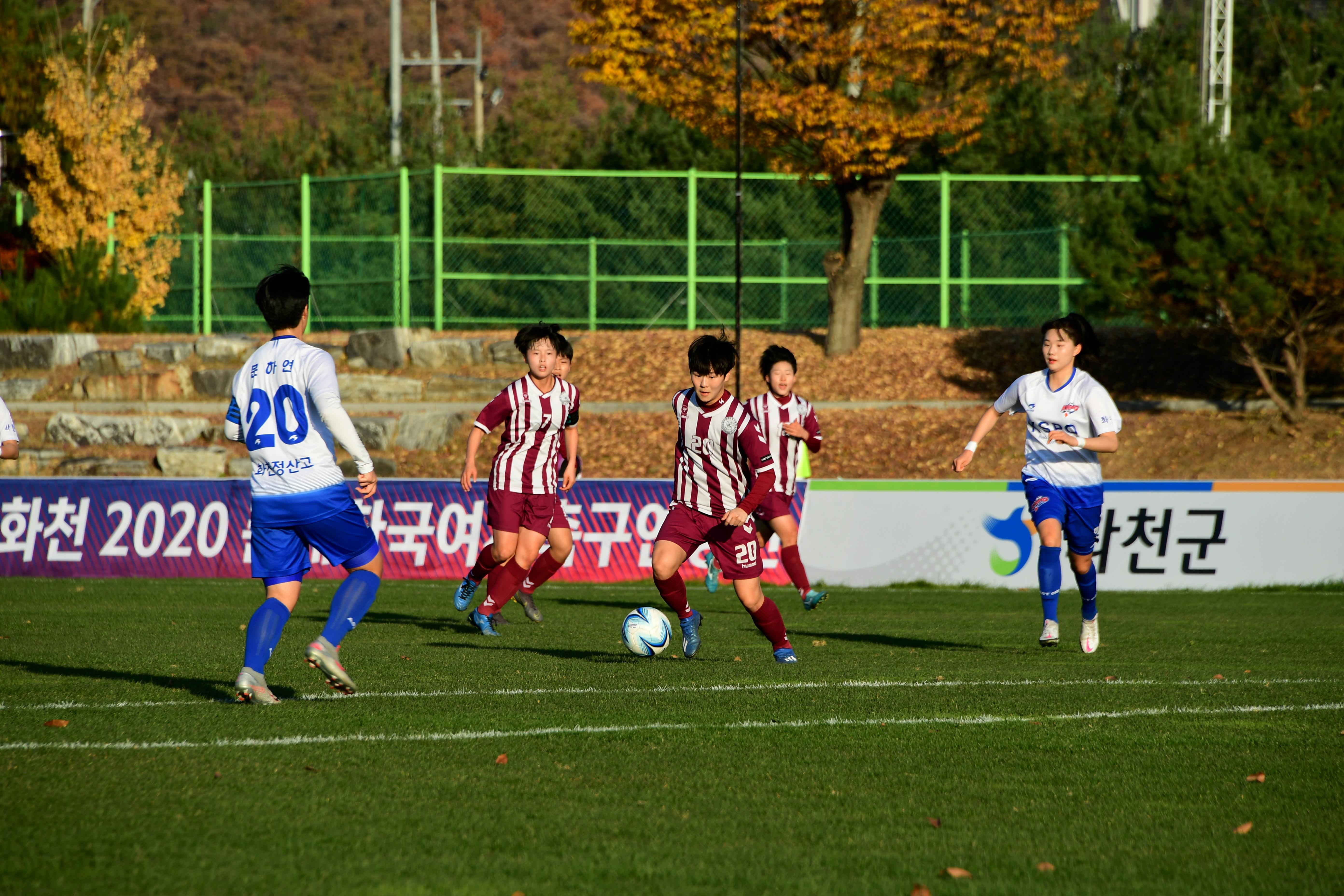 2020 춘계 한국여자축구 연맹전 결승전 시상식 의 사진