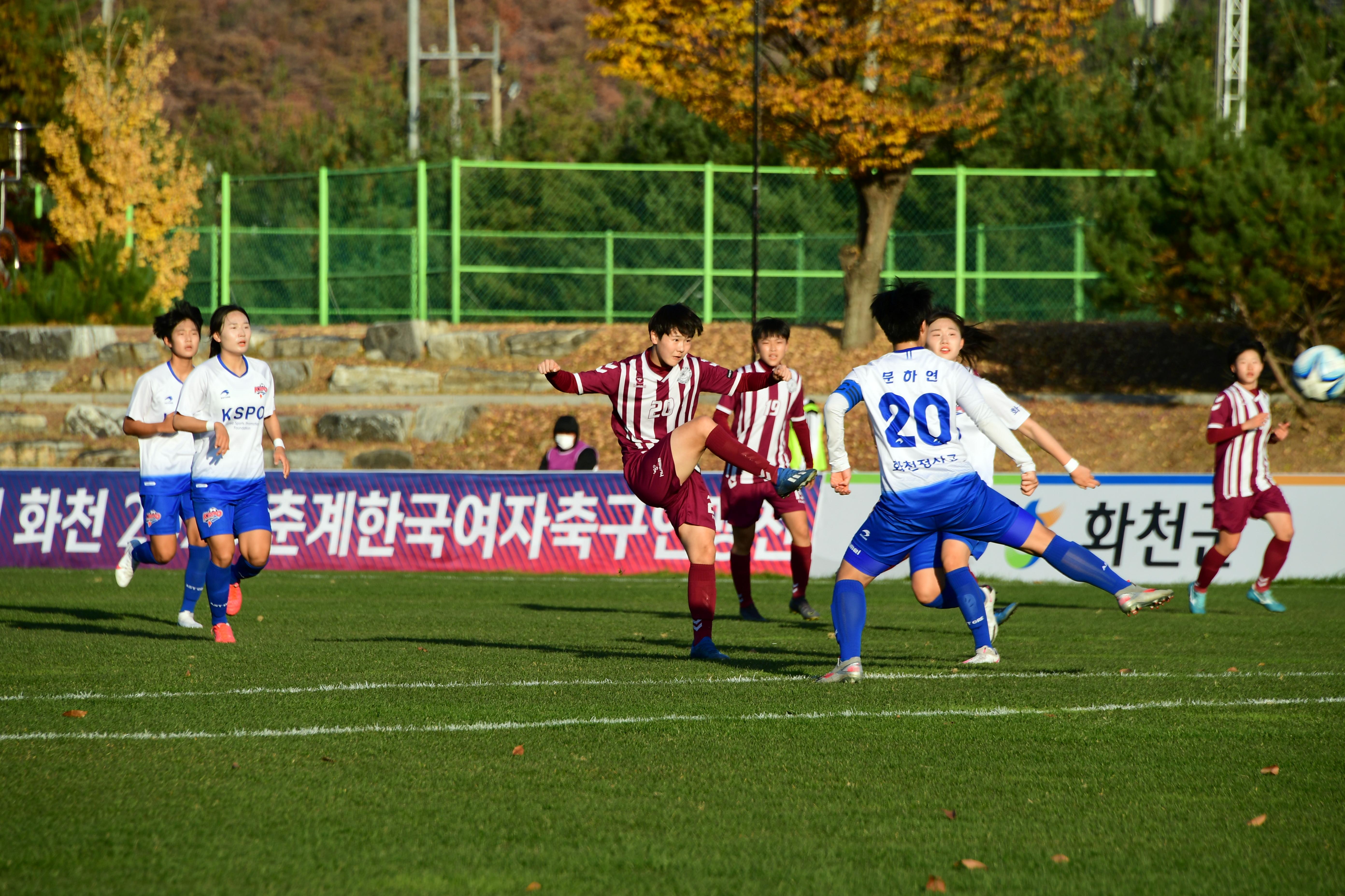 2020 춘계 한국여자축구 연맹전 결승전 시상식 의 사진