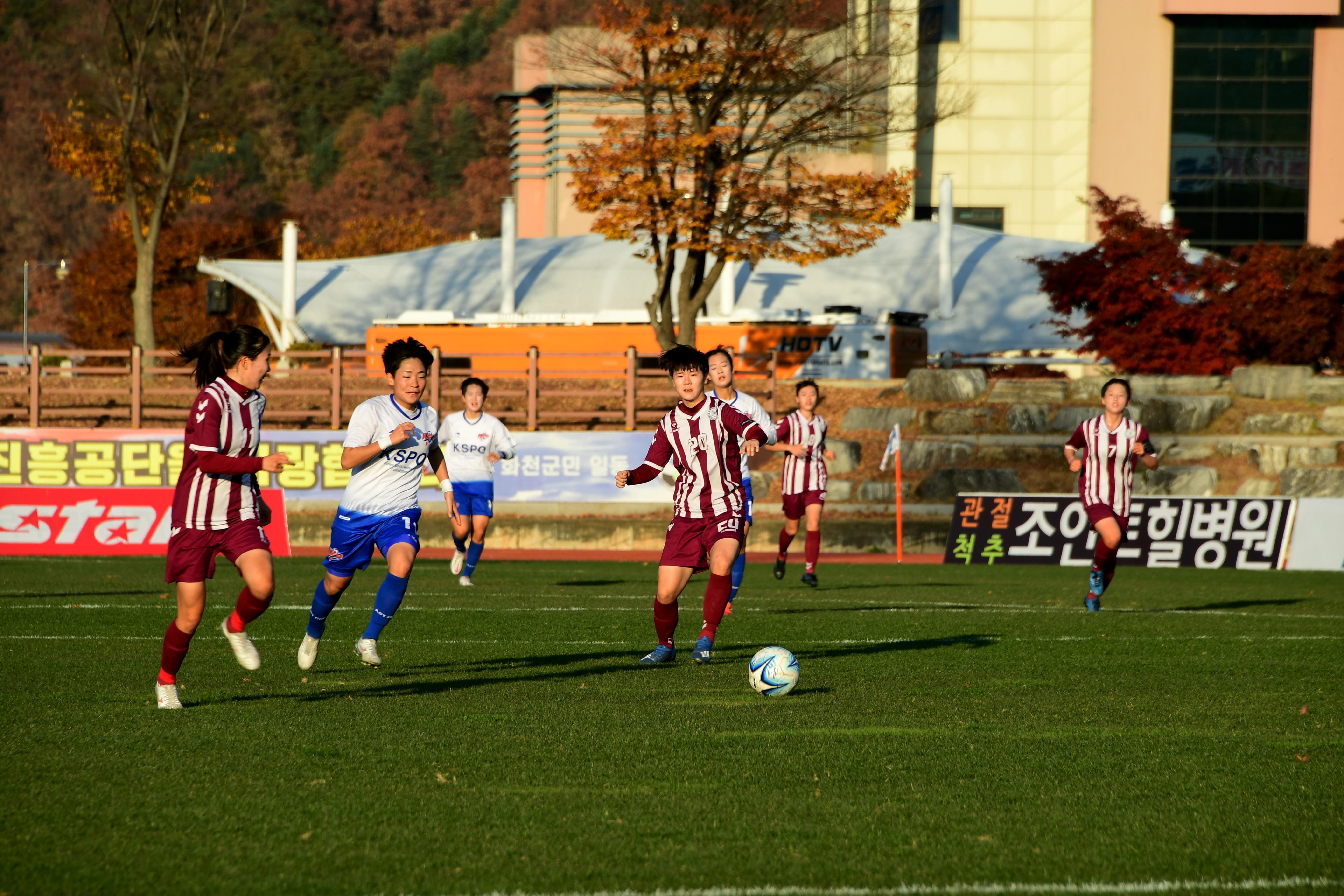 2020 춘계 한국여자축구 연맹전 결승전 시상식 의 사진