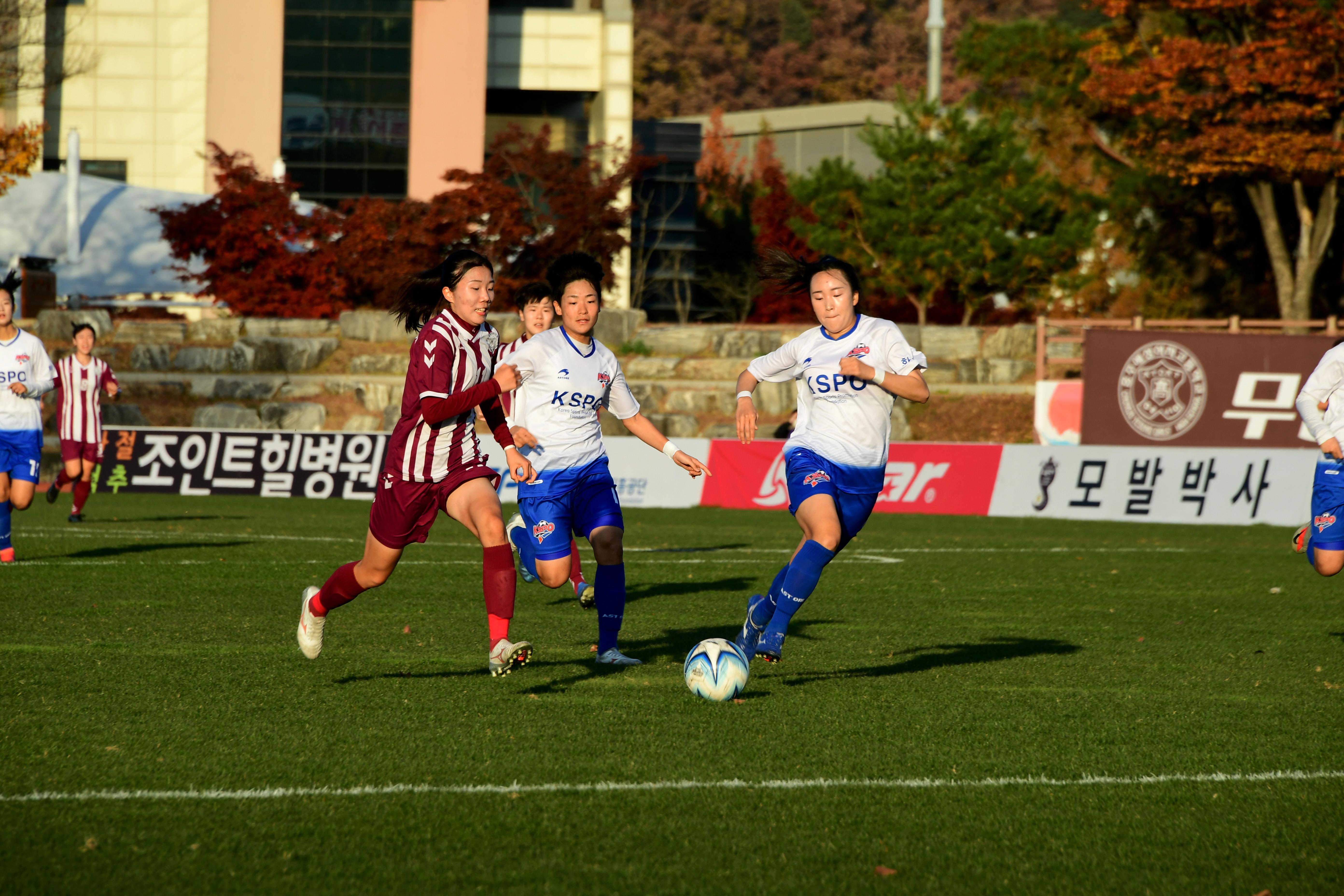 2020 춘계 한국여자축구 연맹전 결승전 시상식 의 사진