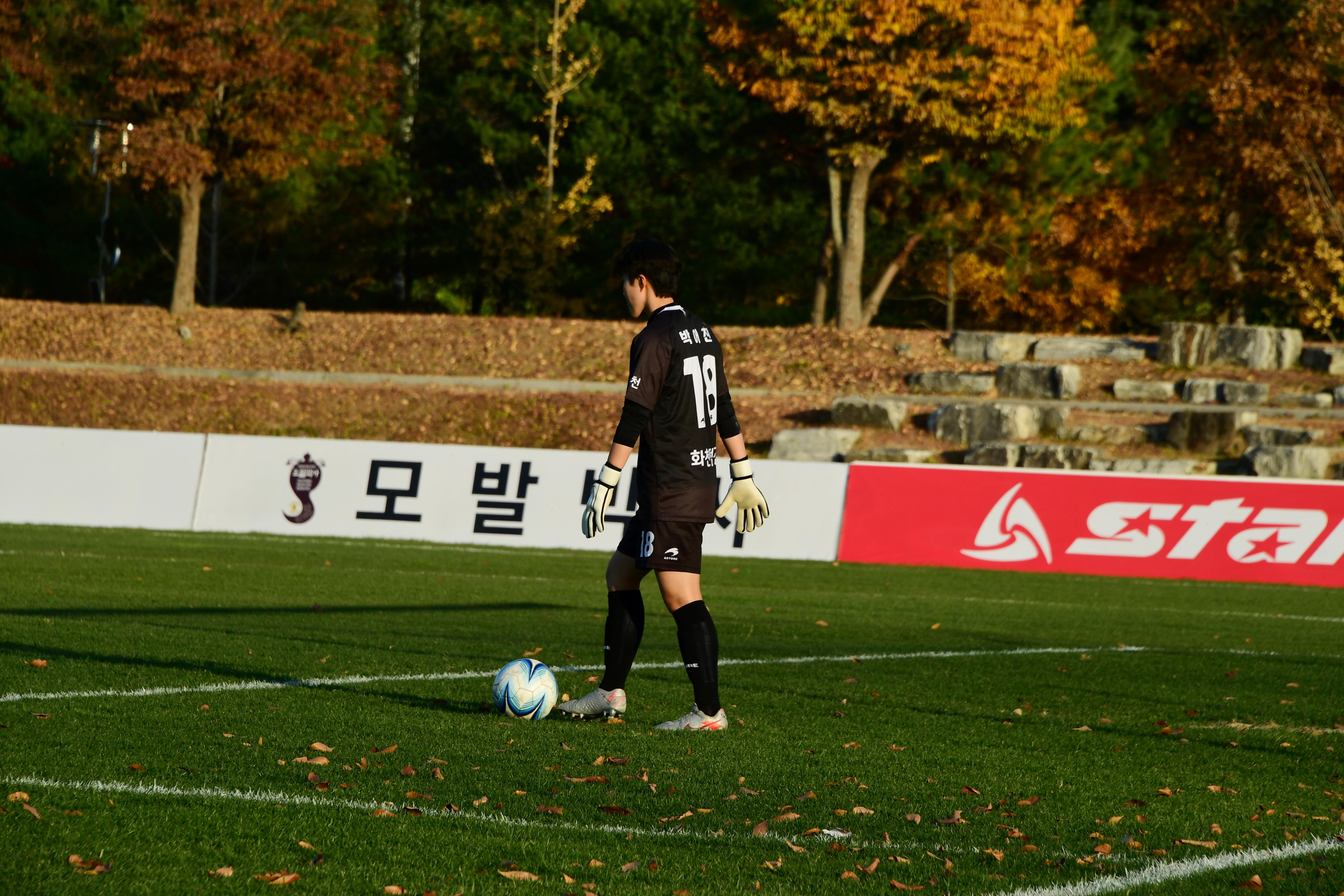 2020 춘계 한국여자축구 연맹전 결승전 시상식 의 사진