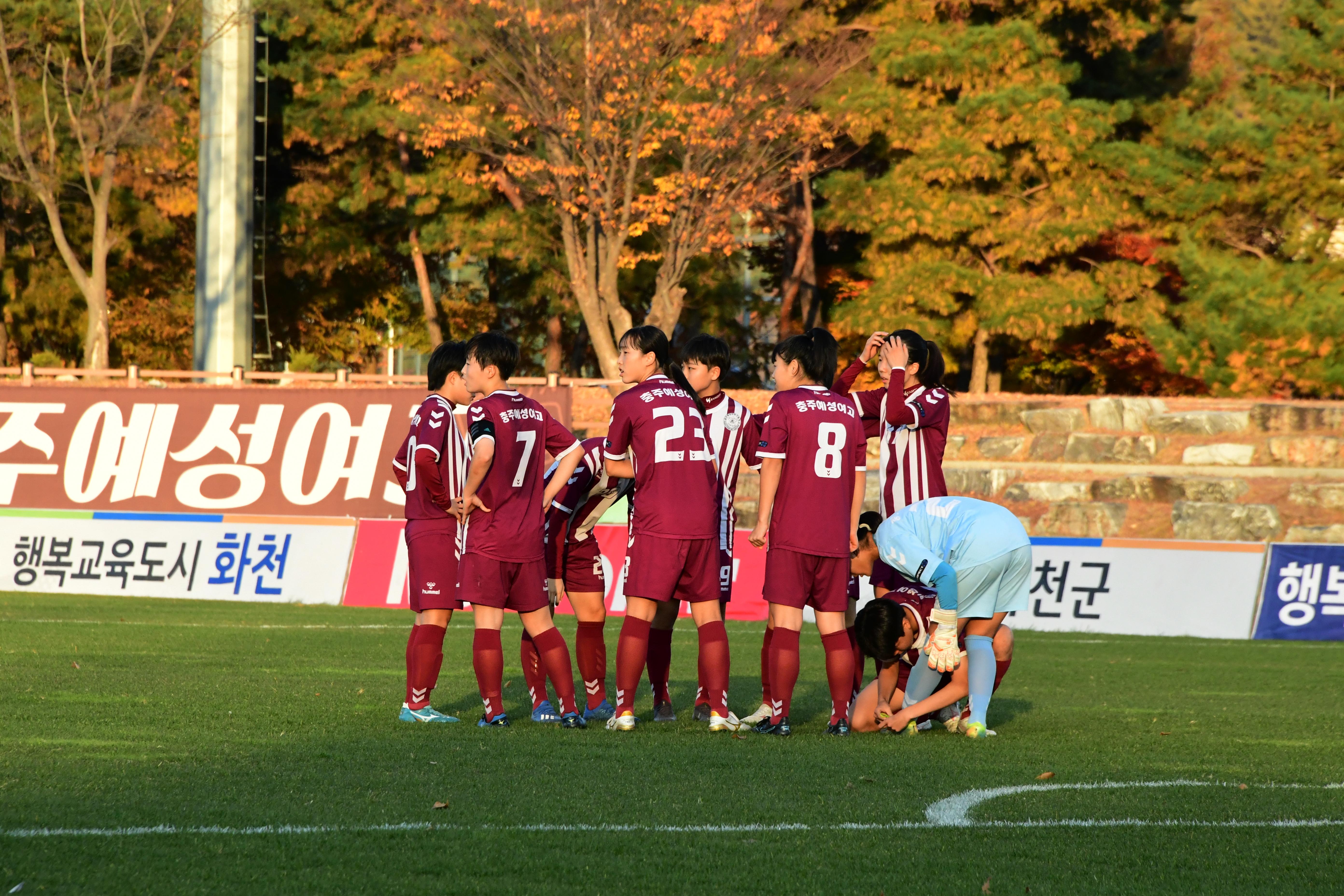 2020 춘계 한국여자축구 연맹전 결승전 시상식 의 사진