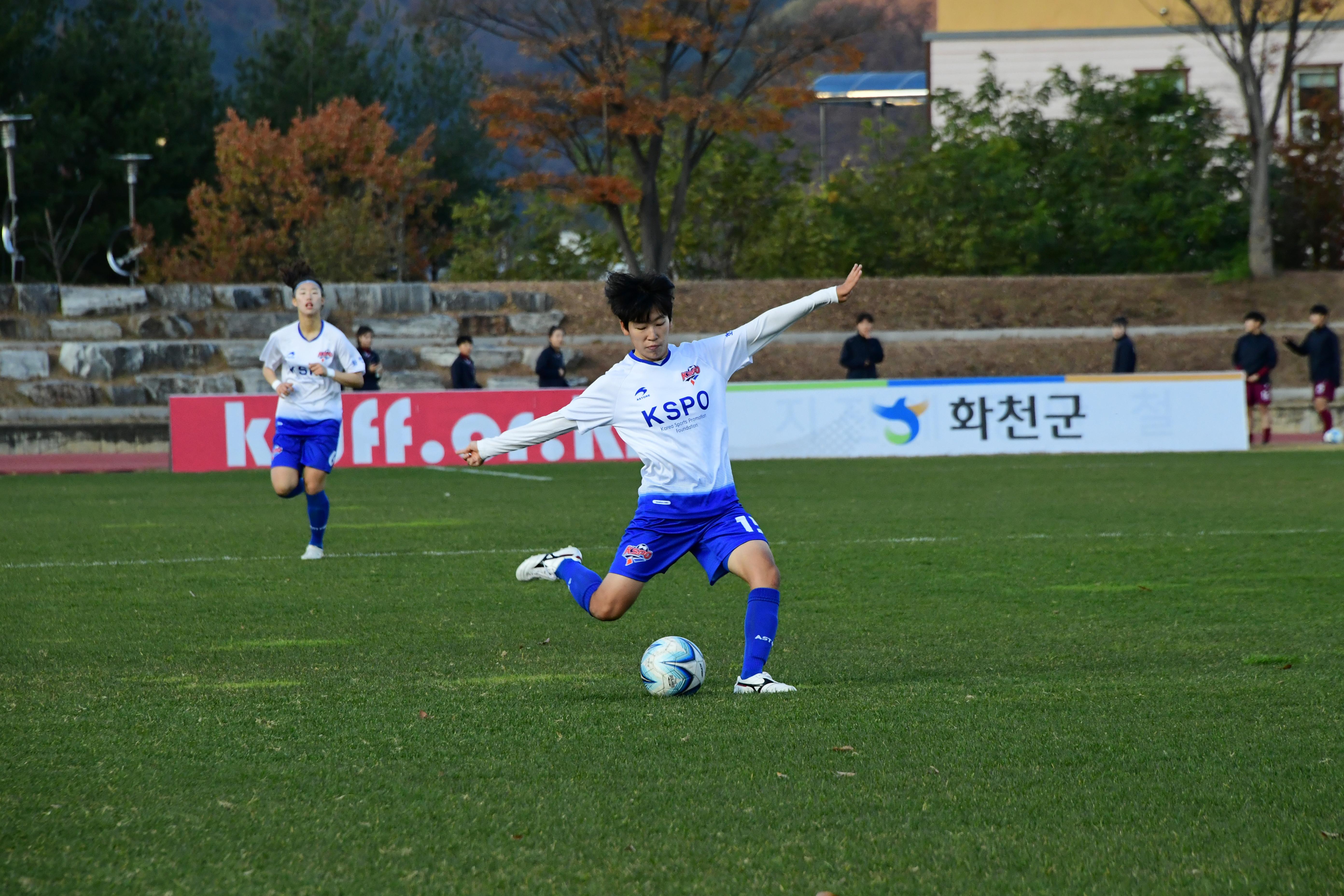 2020 춘계 한국여자축구 연맹전 결승전 시상식 의 사진