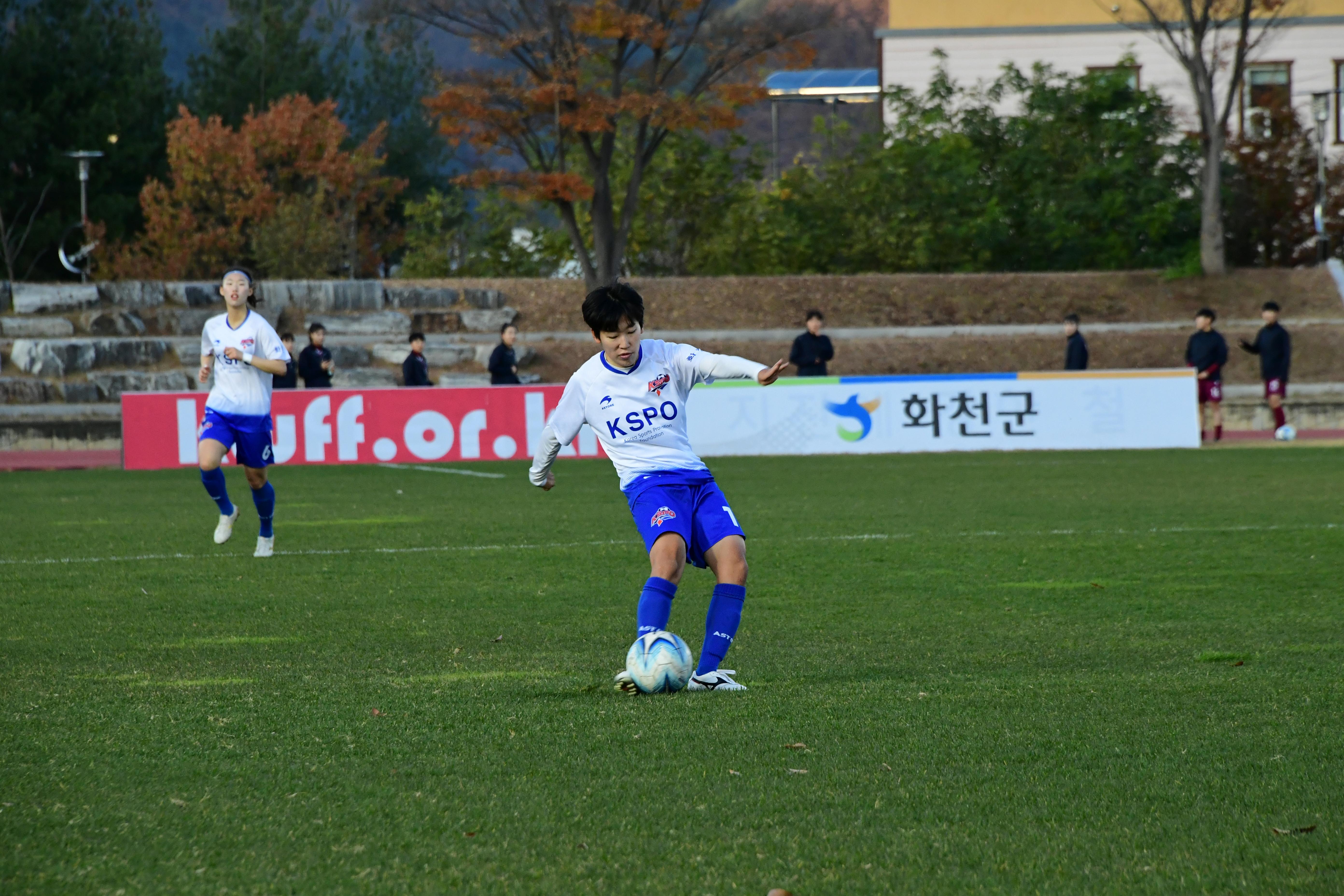 2020 춘계 한국여자축구 연맹전 결승전 시상식 의 사진