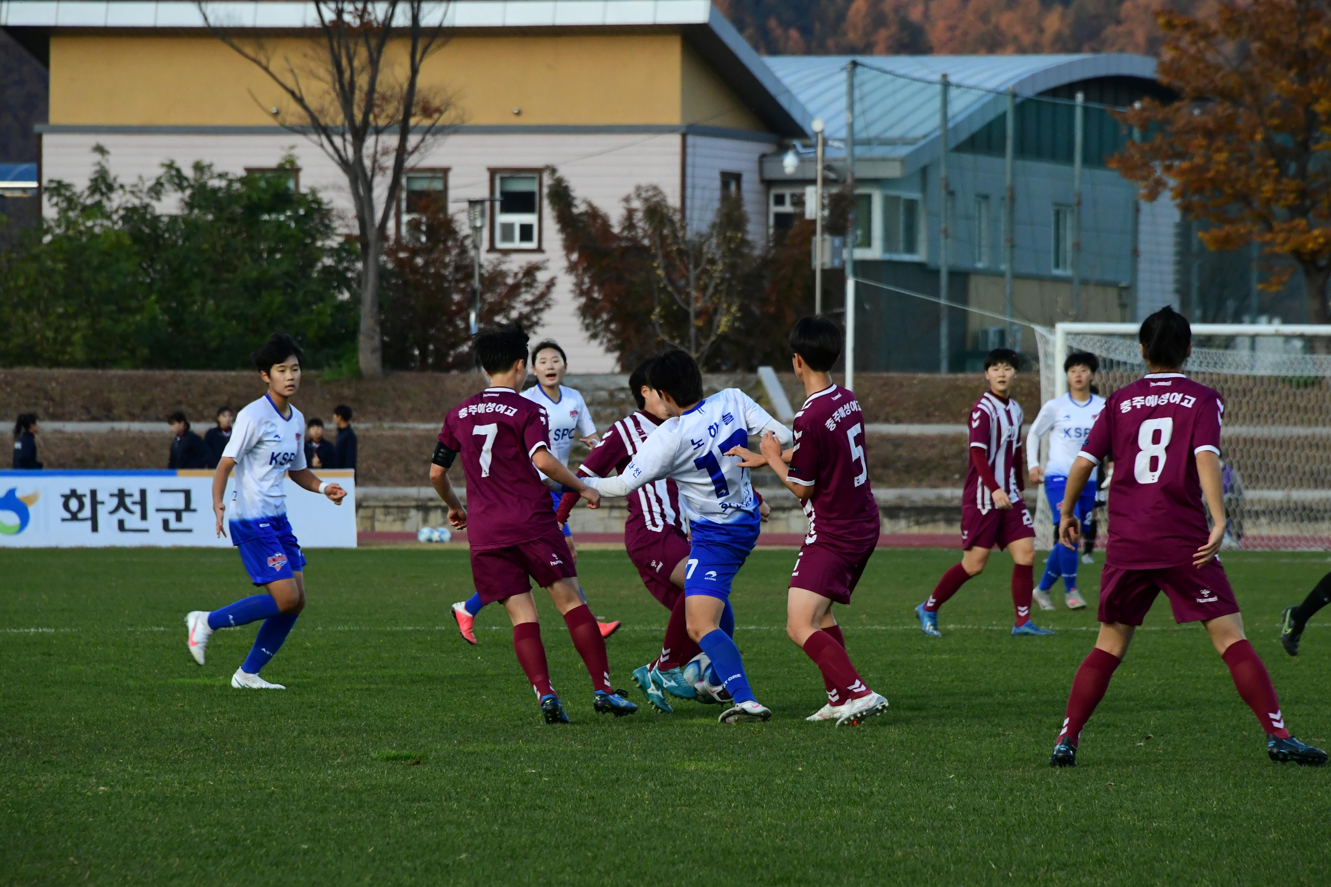 2020 춘계 한국여자축구 연맹전 결승전 시상식 의 사진