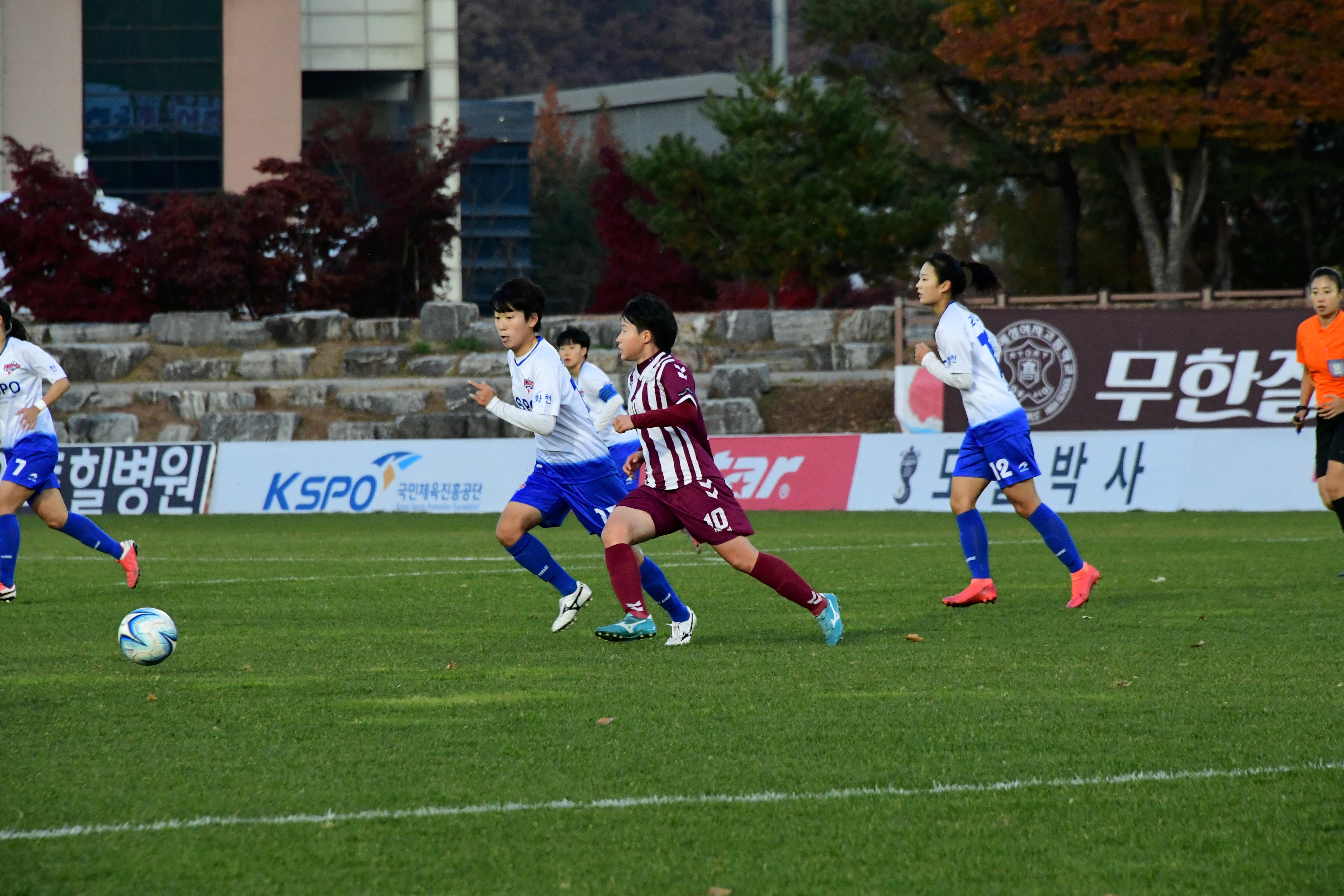 2020 춘계 한국여자축구 연맹전 결승전 시상식 의 사진