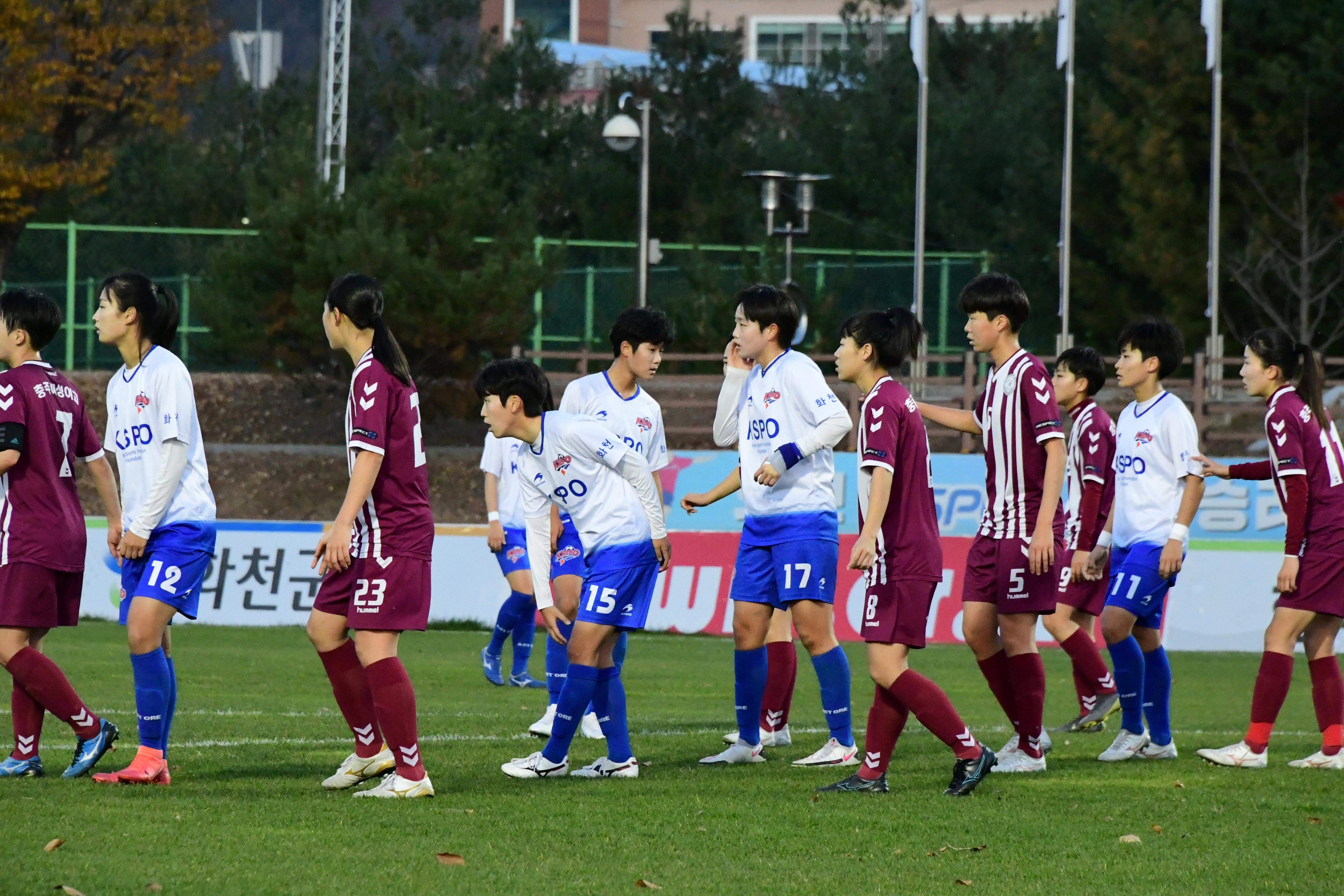 2020 춘계 한국여자축구 연맹전 결승전 시상식 의 사진