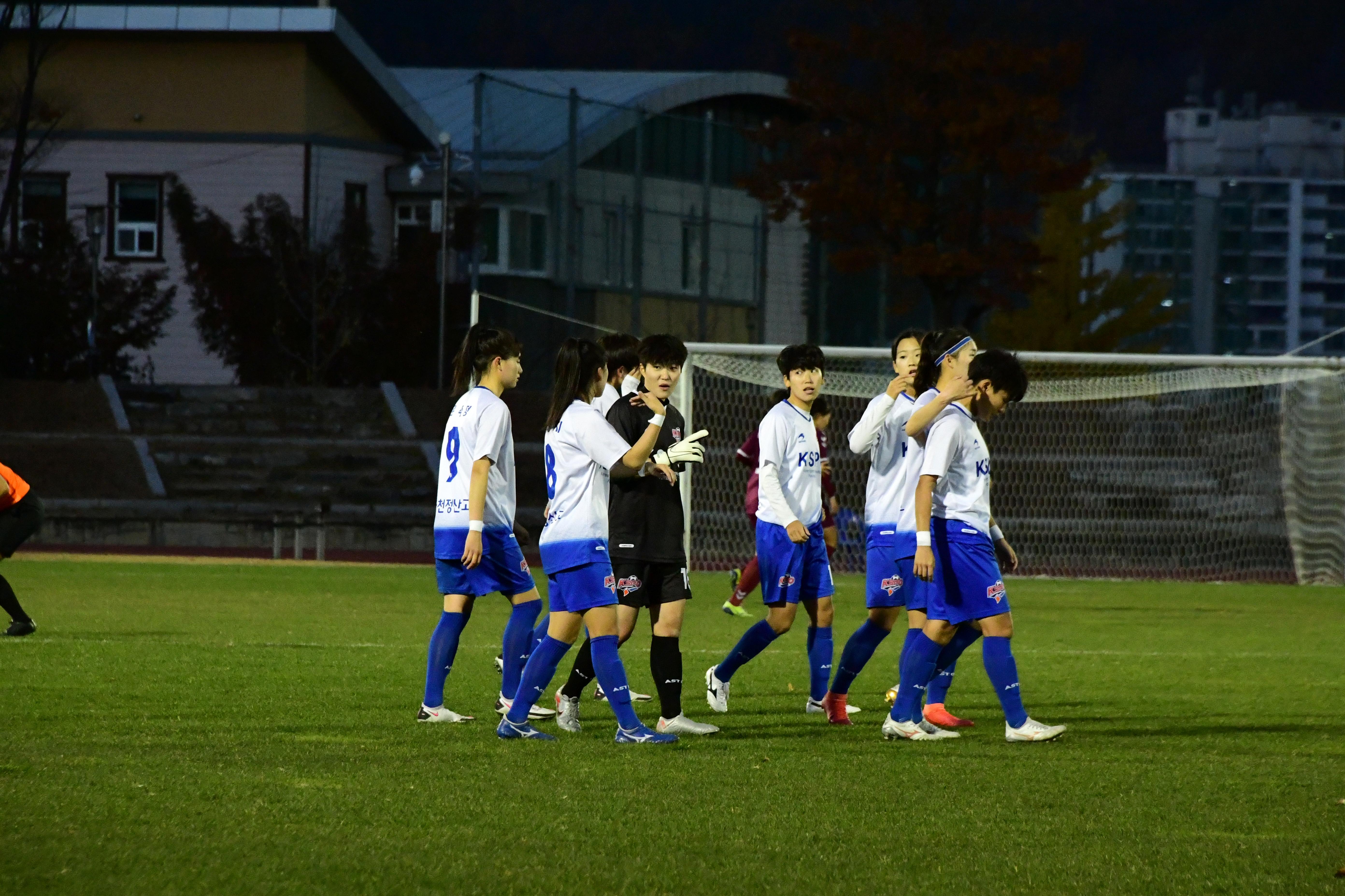 2020 춘계 한국여자축구 연맹전 결승전 시상식 의 사진