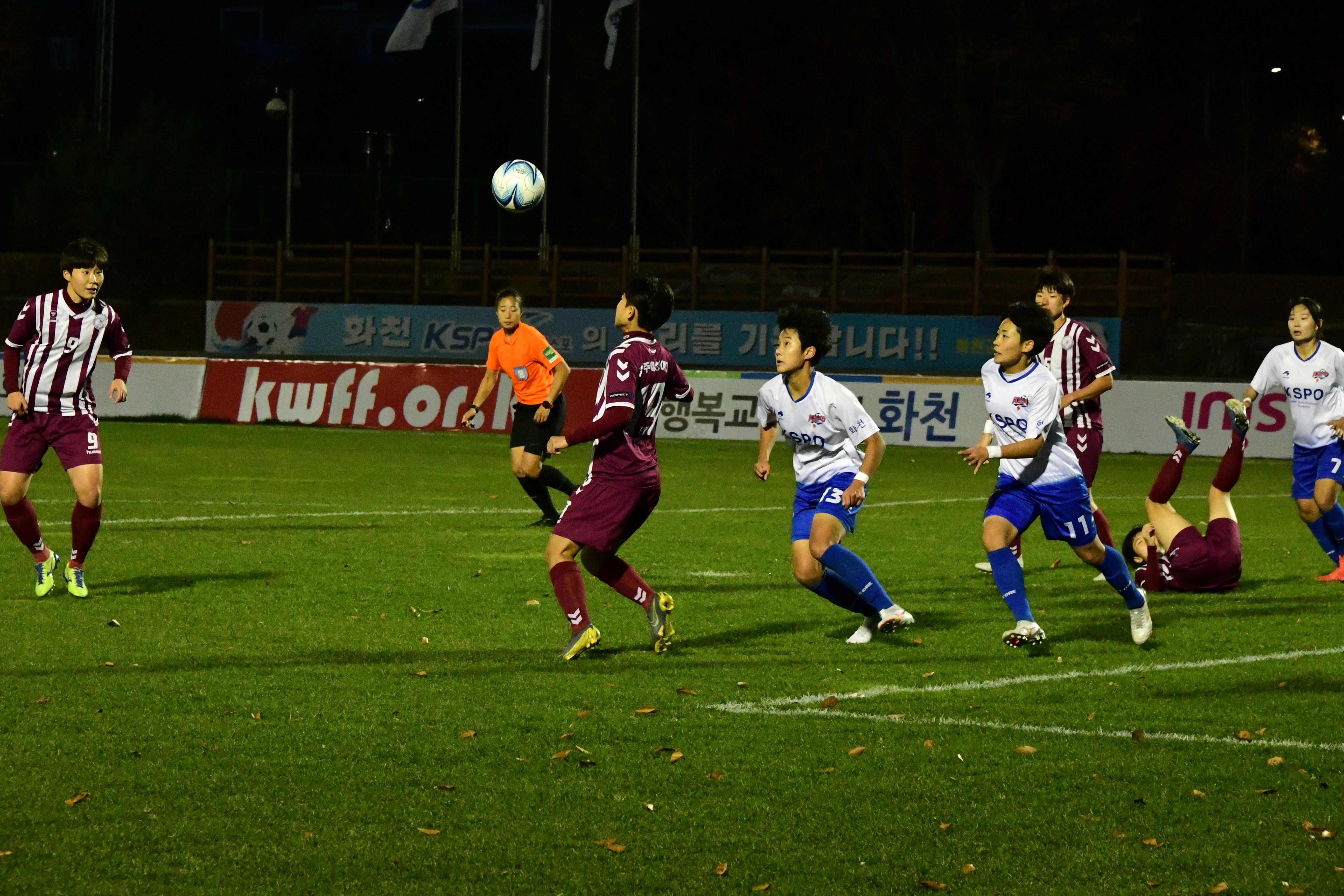 2020 춘계 한국여자축구 연맹전 결승전 시상식 의 사진