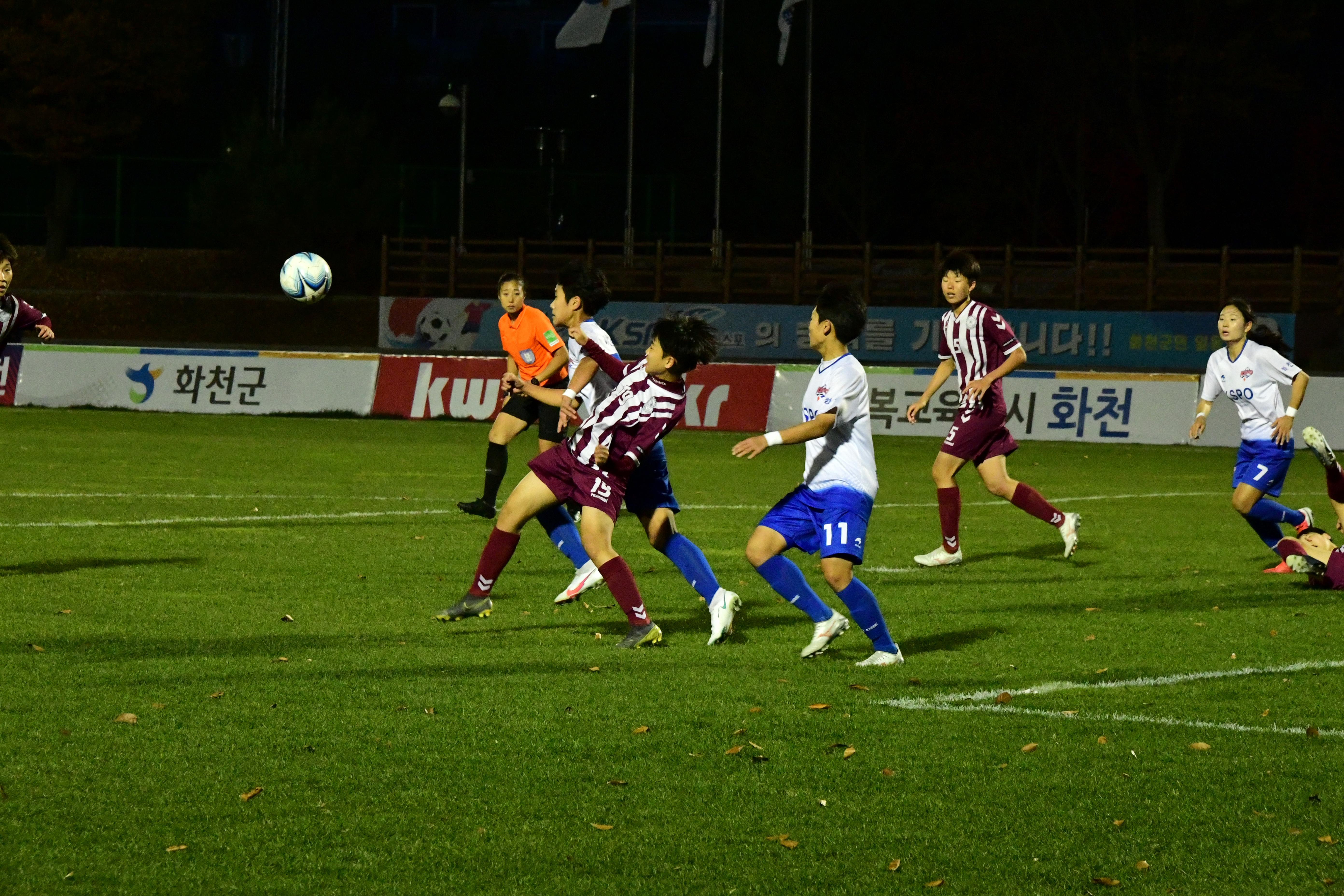 2020 춘계 한국여자축구 연맹전 결승전 시상식 의 사진