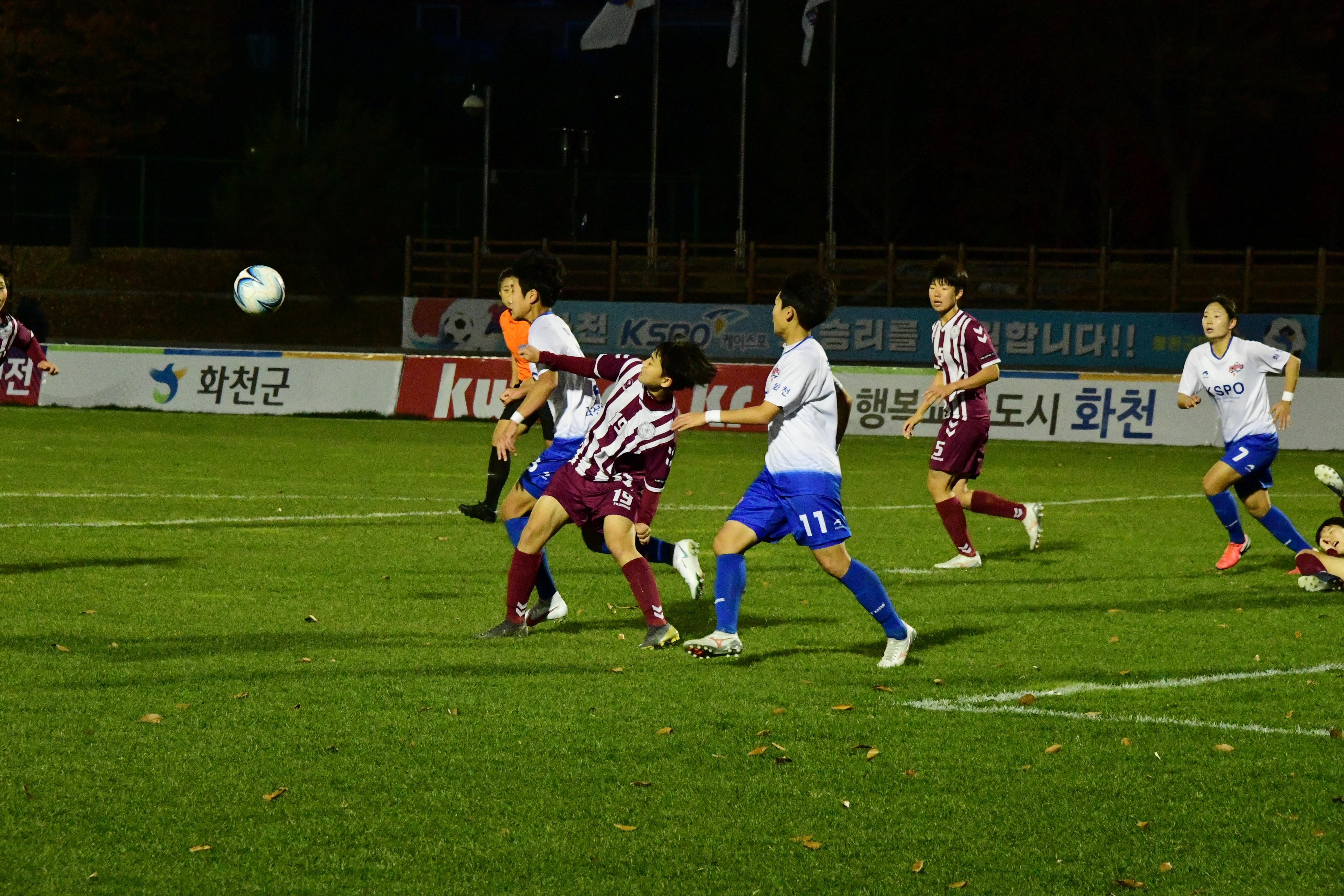 2020 춘계 한국여자축구 연맹전 결승전 시상식 의 사진