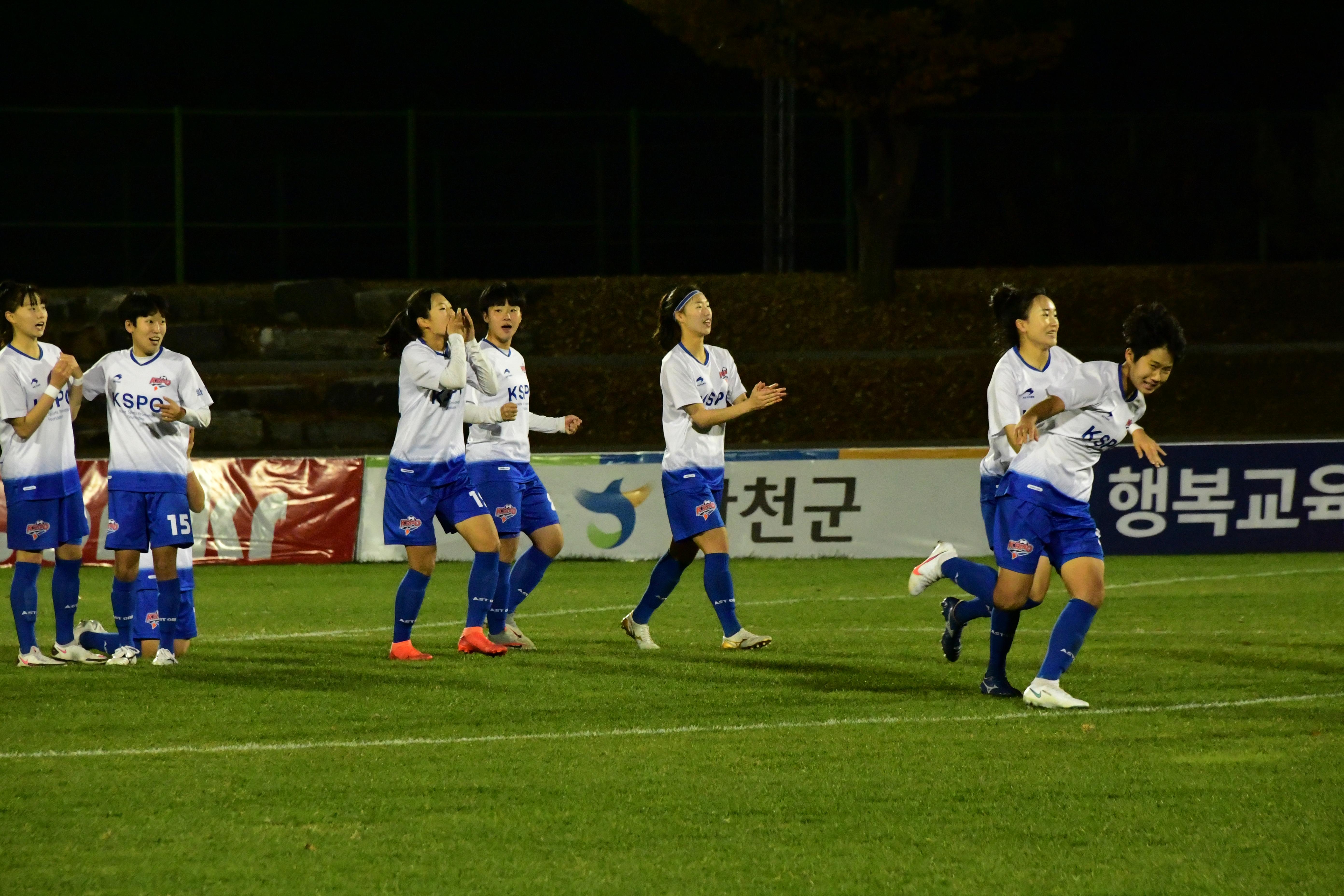 2020 춘계 한국여자축구 연맹전 결승전 시상식 의 사진