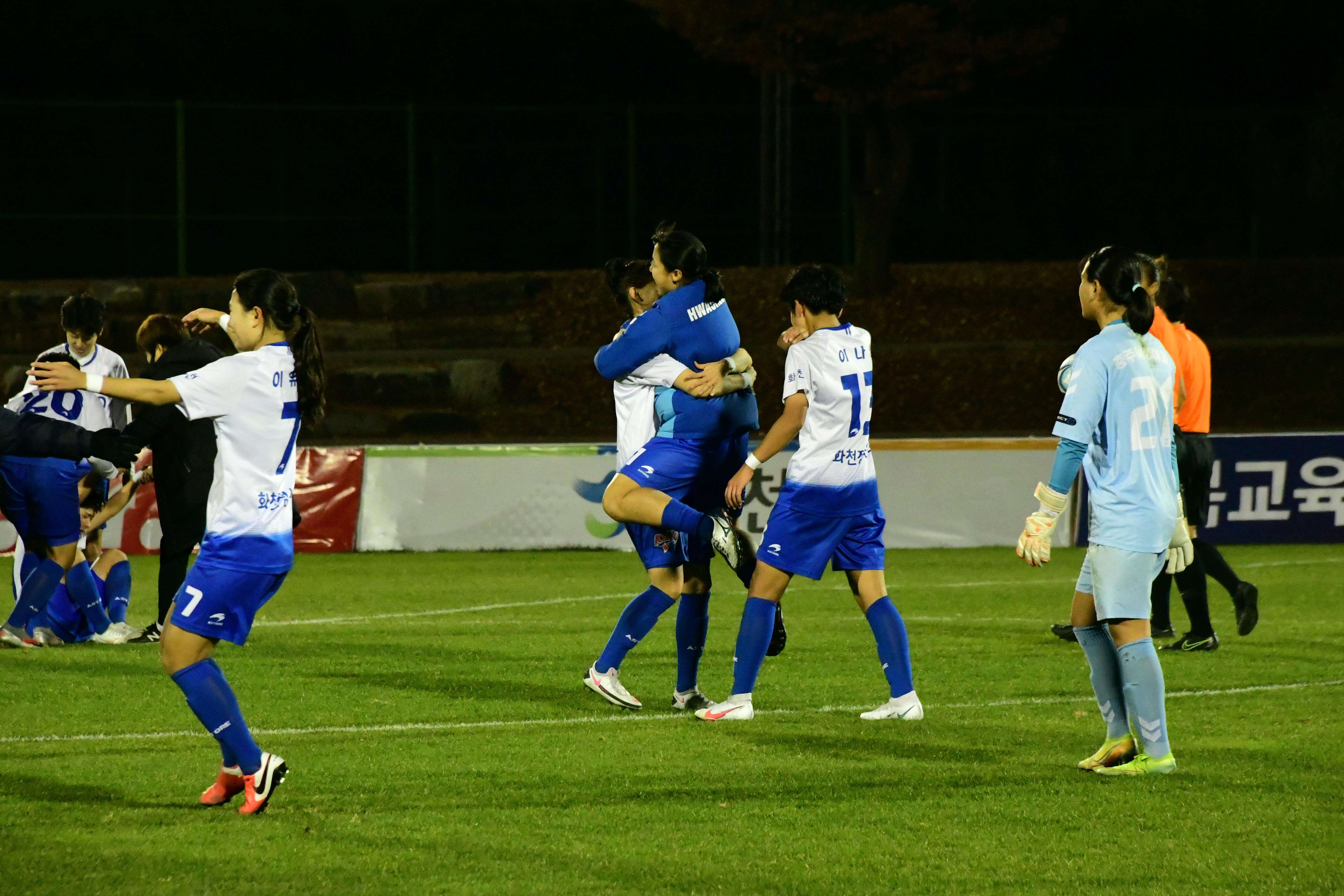 2020 춘계 한국여자축구 연맹전 결승전 시상식 의 사진