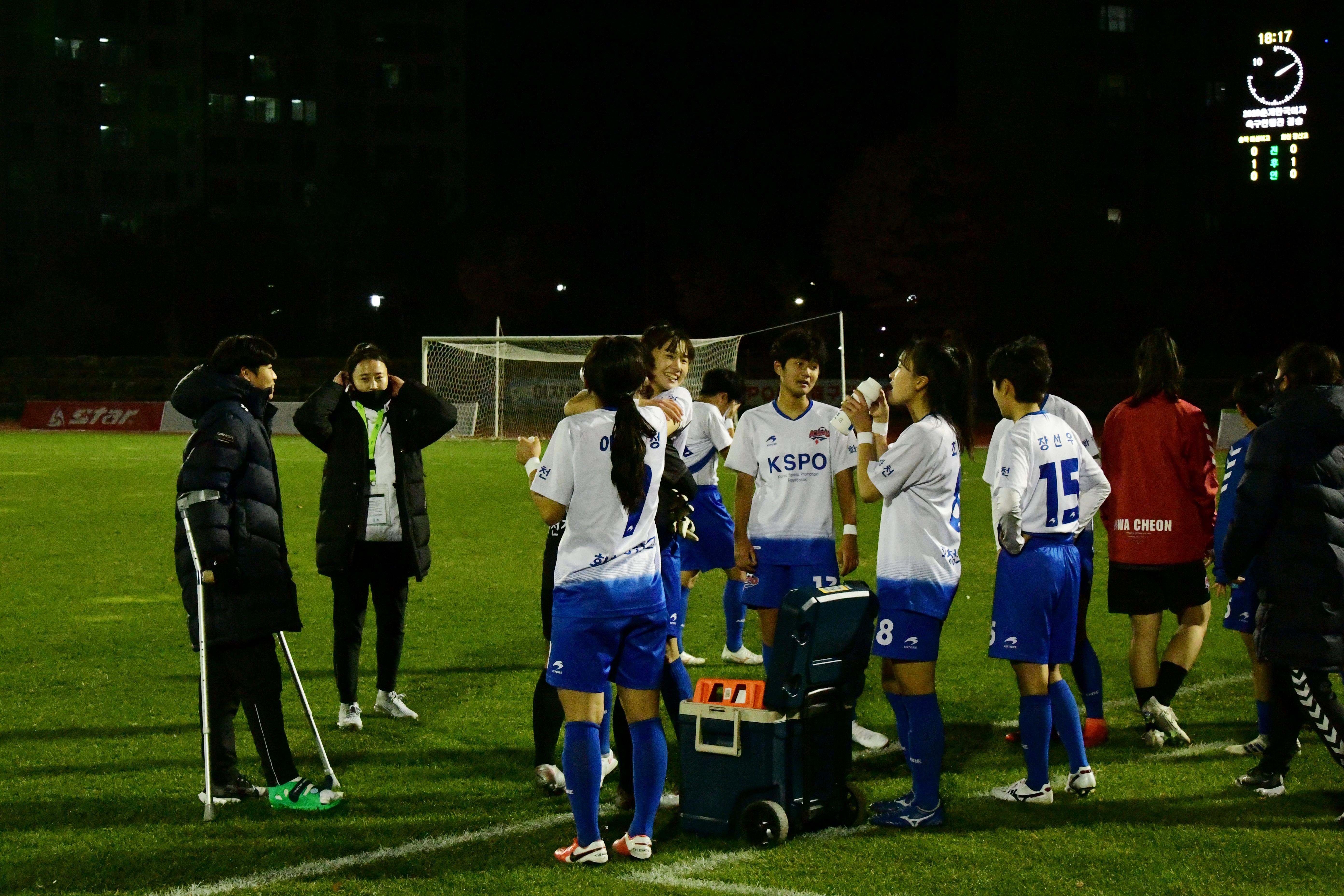 2020 춘계 한국여자축구 연맹전 결승전 시상식 의 사진