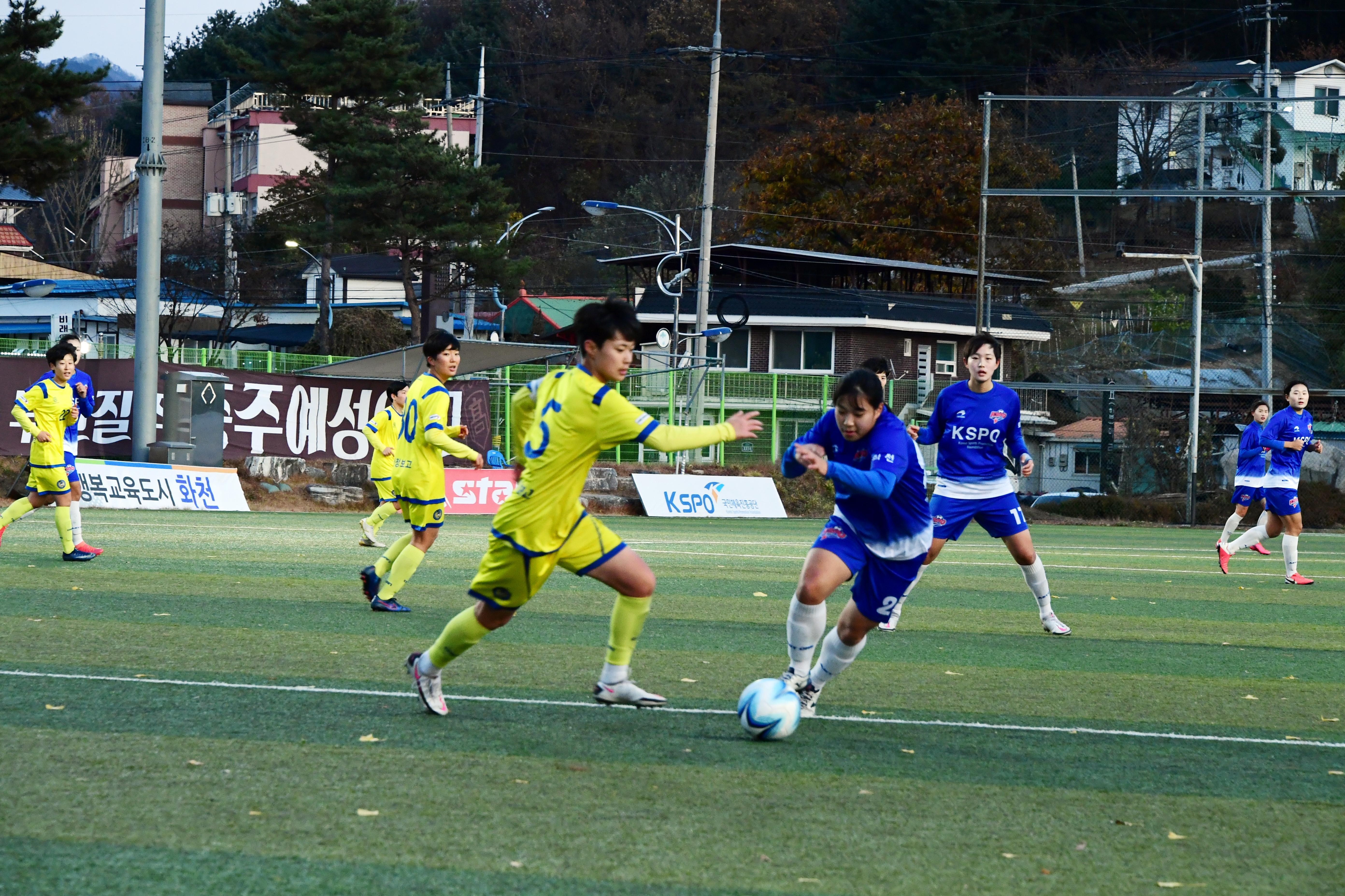 2020 추계 한국여자축구연맹전 사진