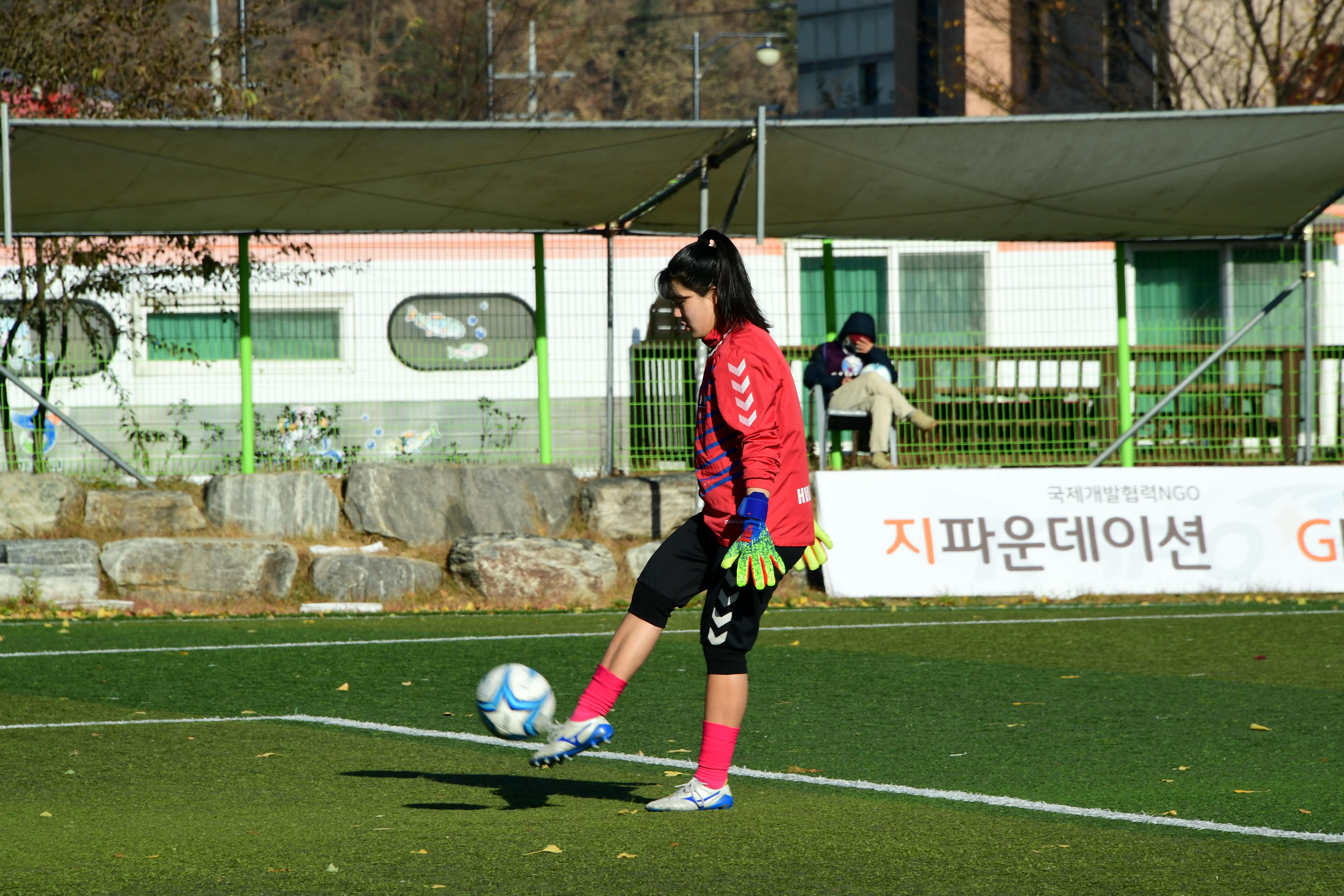 2020 추계 한국여자축구연맹전 의 사진