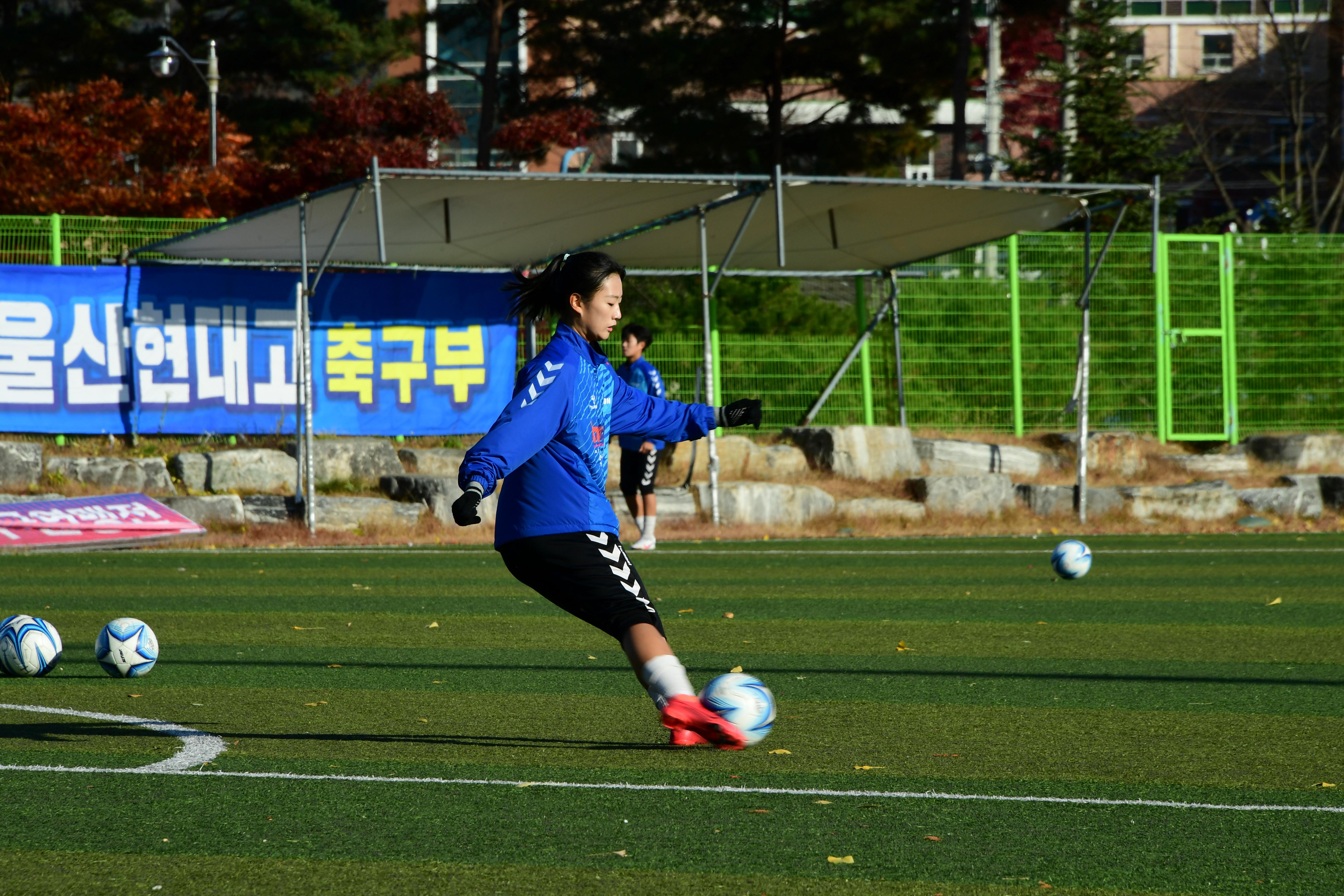 2020 추계 한국여자축구연맹전 의 사진