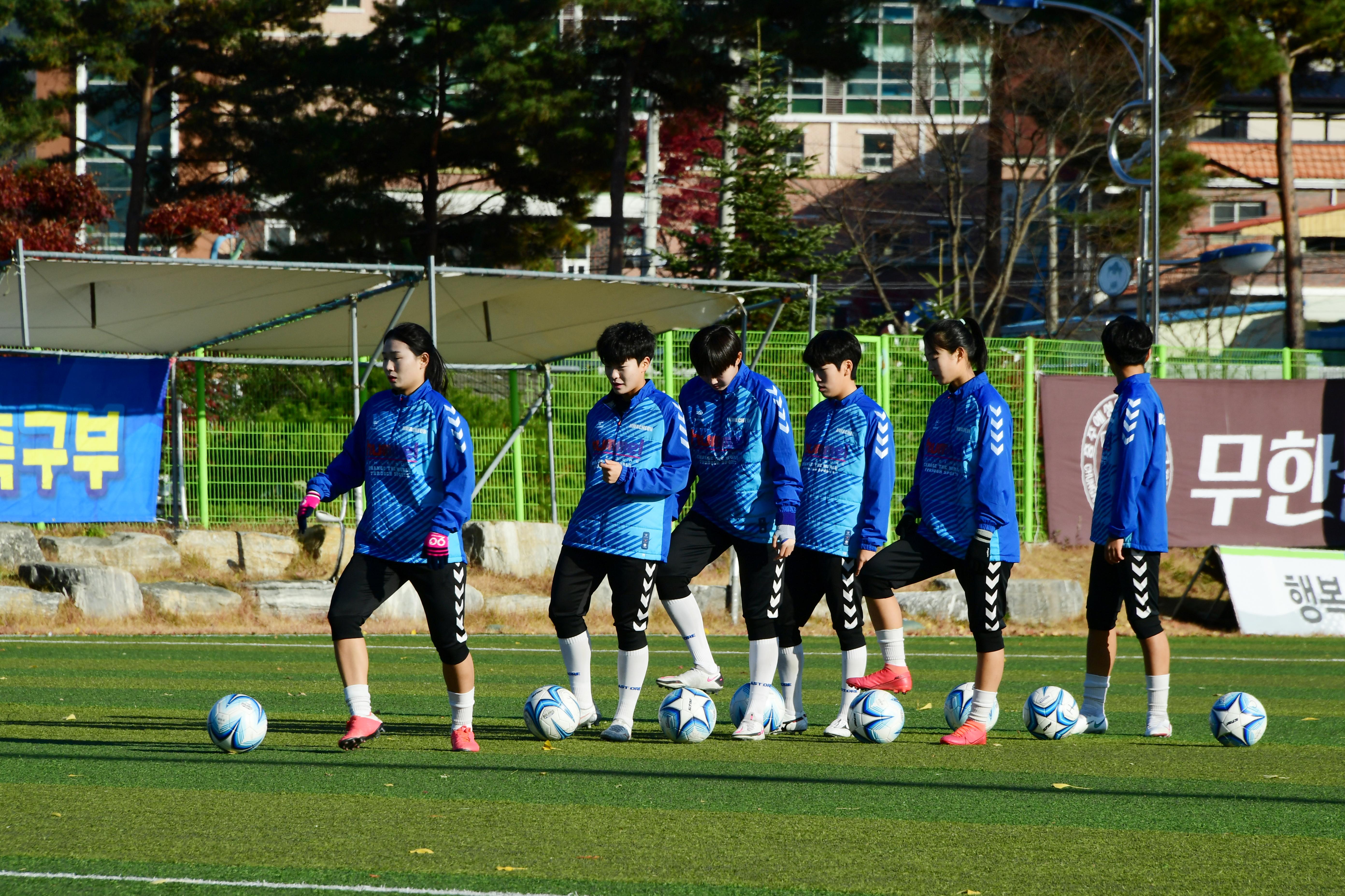 2020 추계 한국여자축구연맹전 의 사진