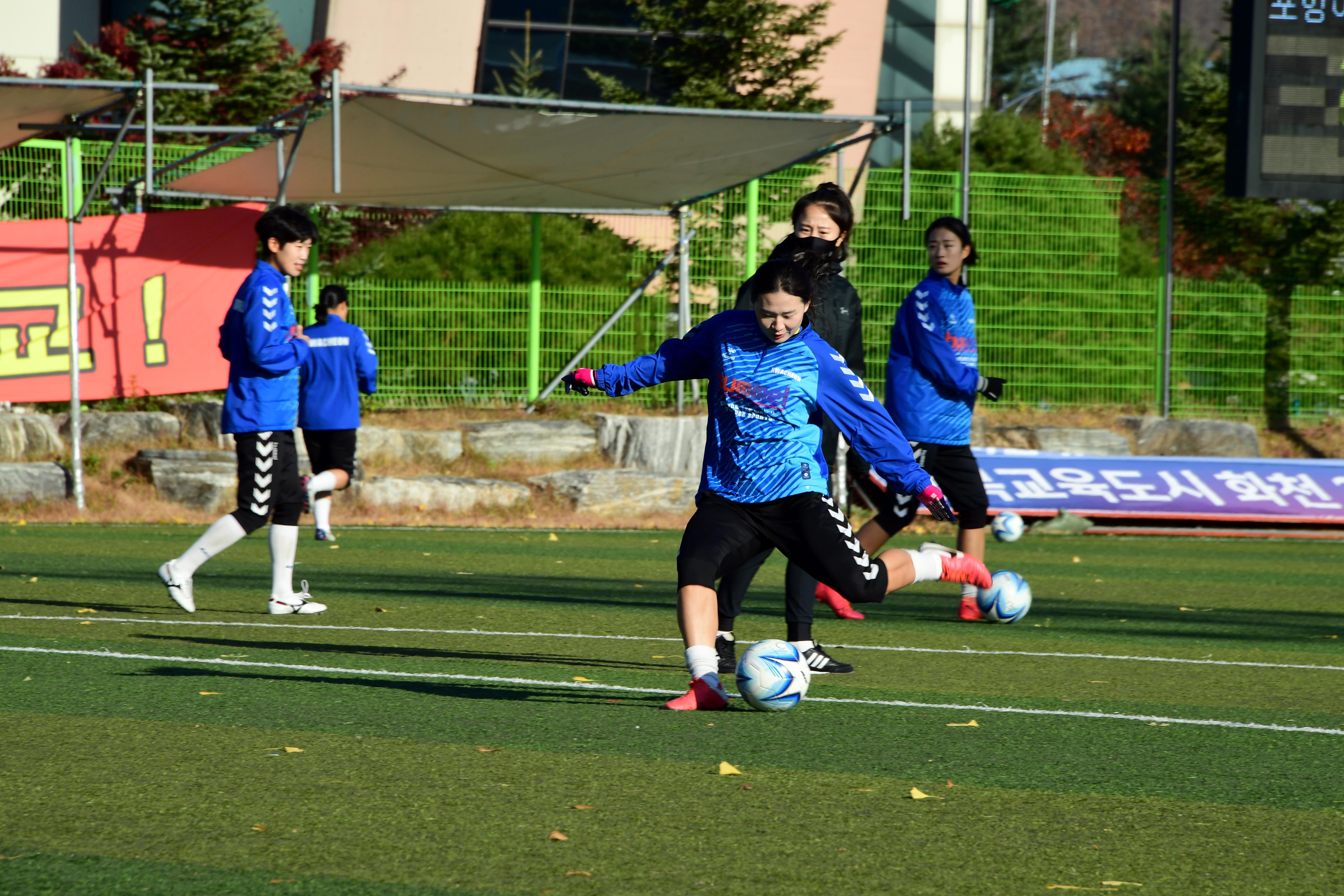 2020 추계 한국여자축구연맹전 의 사진