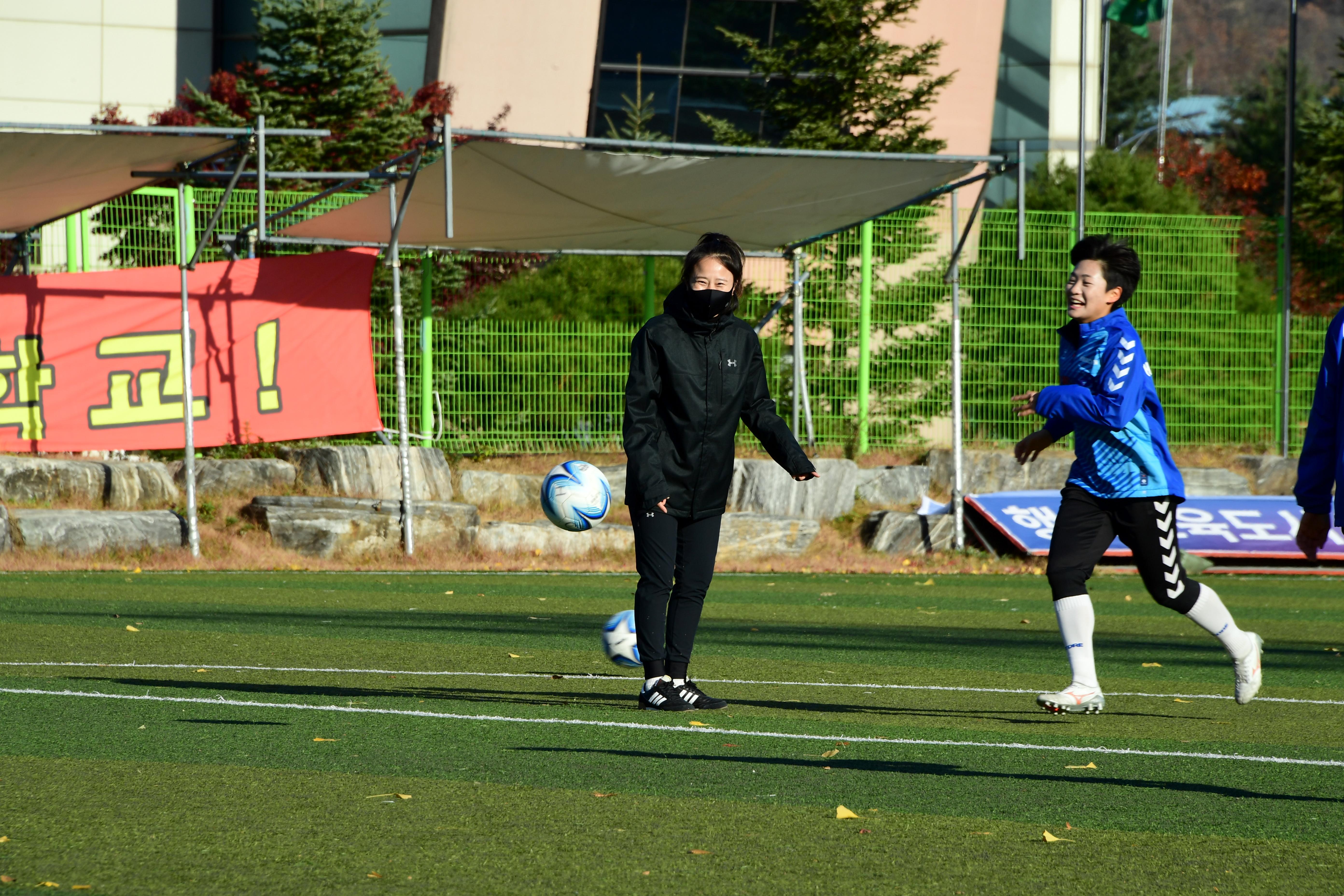 2020 추계 한국여자축구연맹전 의 사진