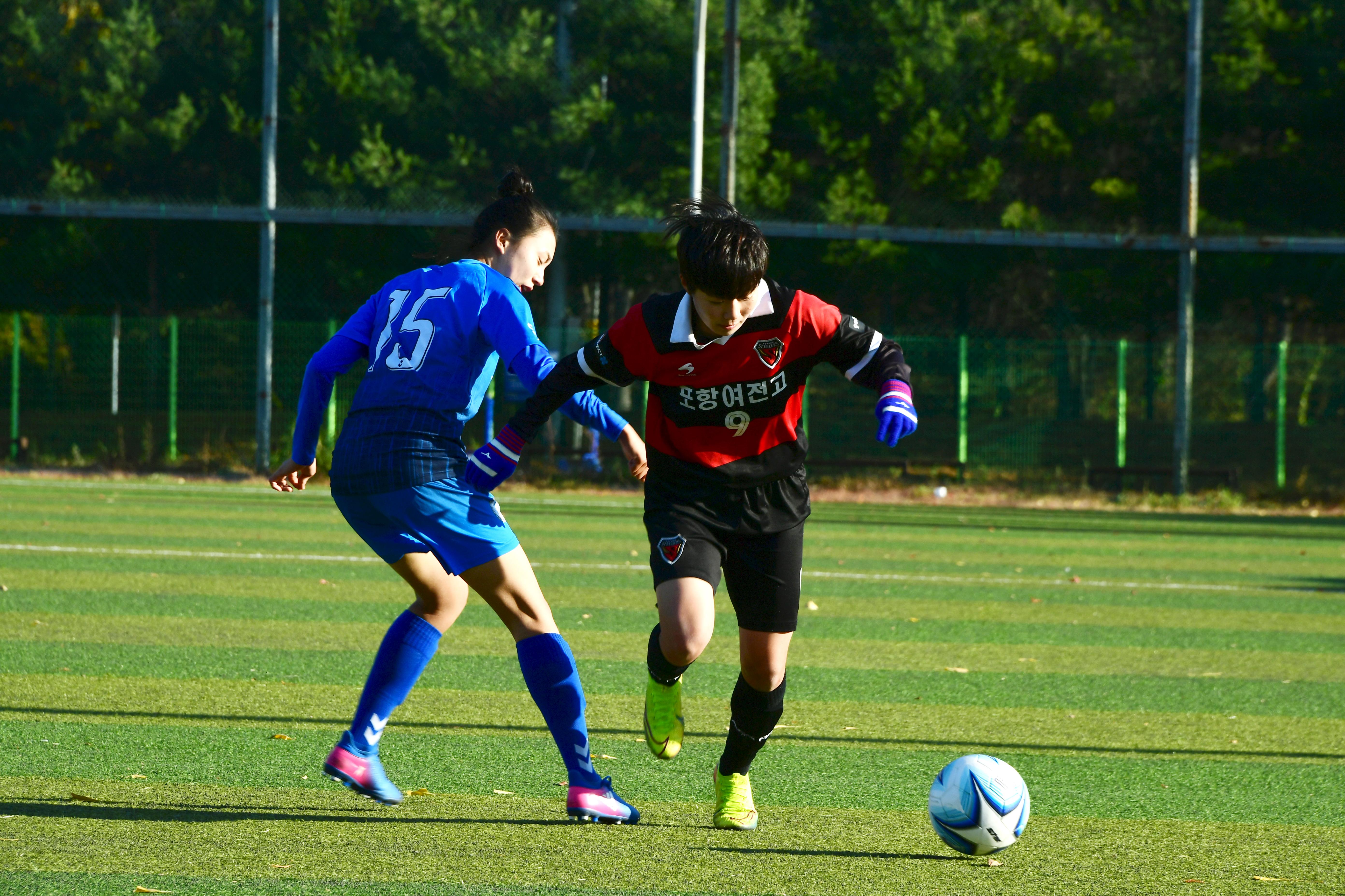 2020 추계 한국여자축구연맹전 의 사진