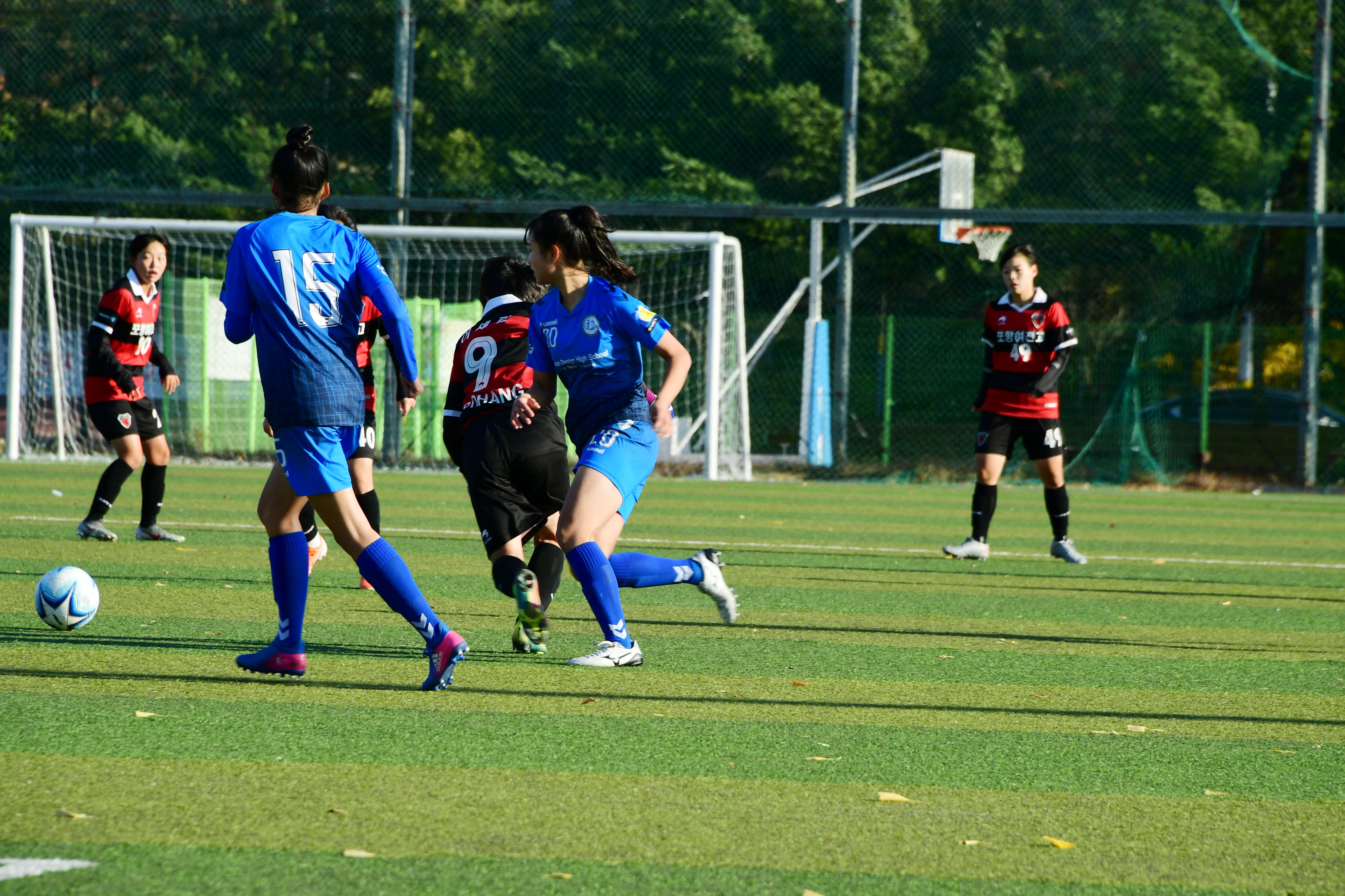 2020 추계 한국여자축구연맹전 의 사진