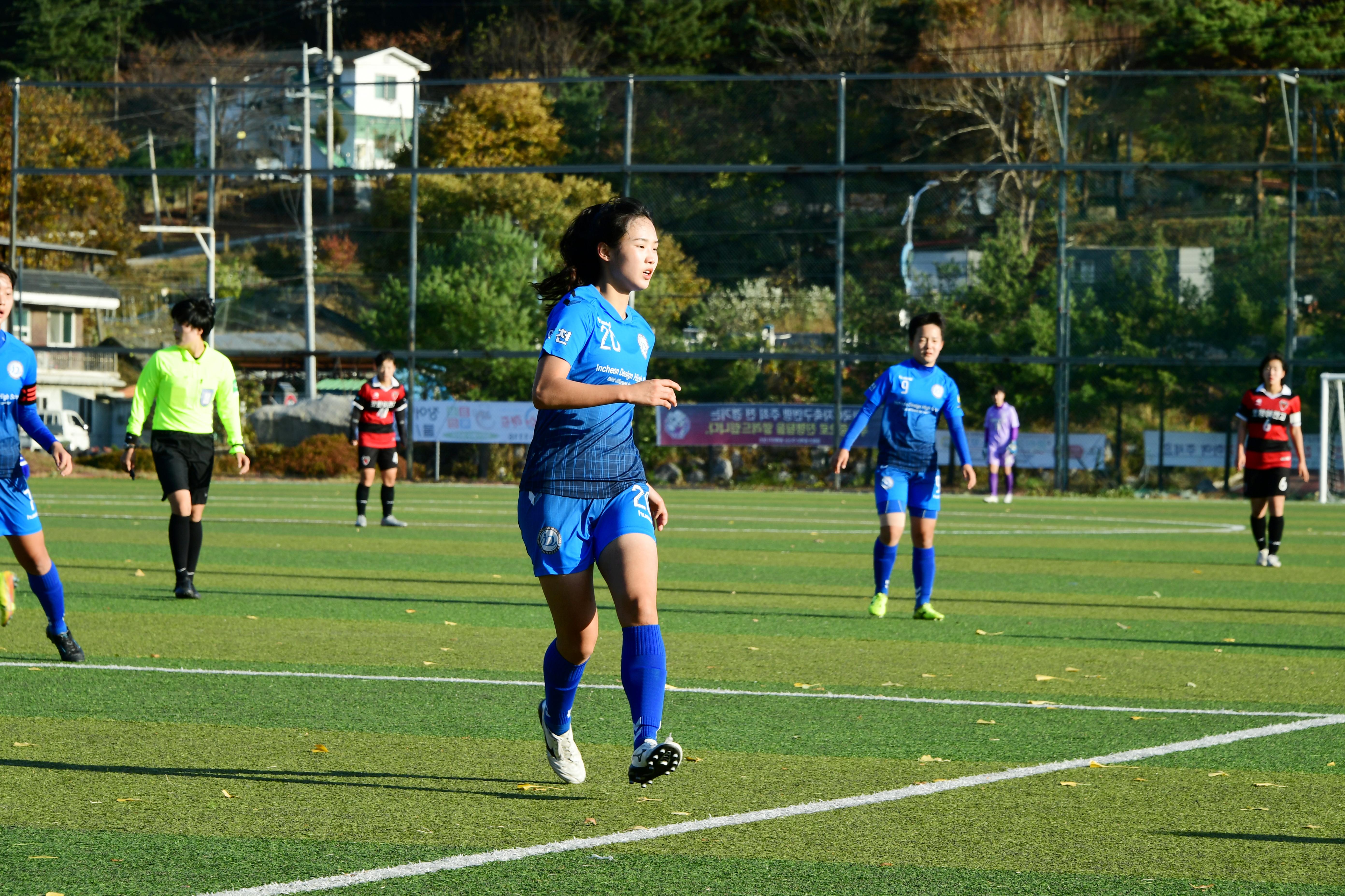 2020 추계 한국여자축구연맹전 의 사진