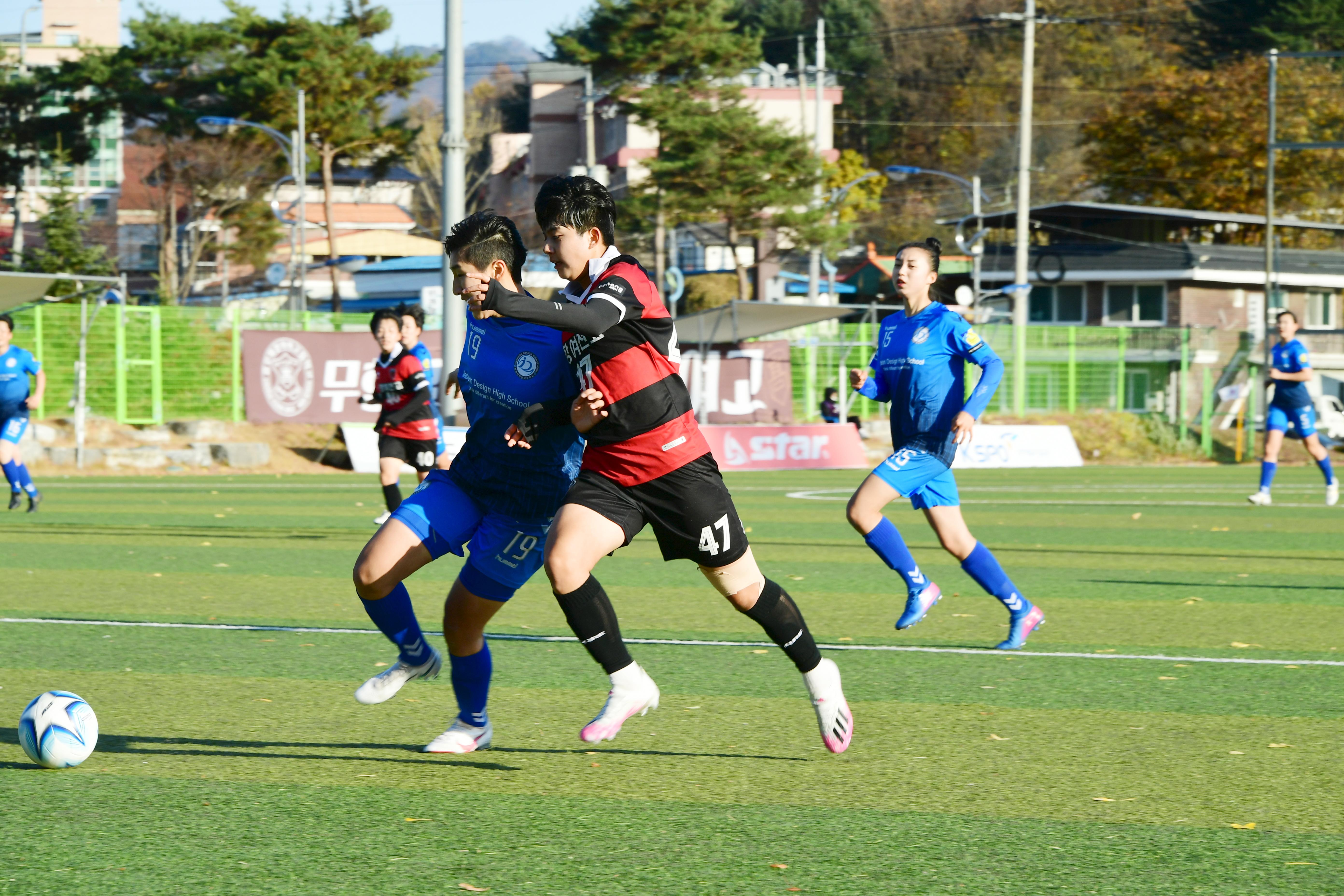 2020 추계 한국여자축구연맹전 의 사진