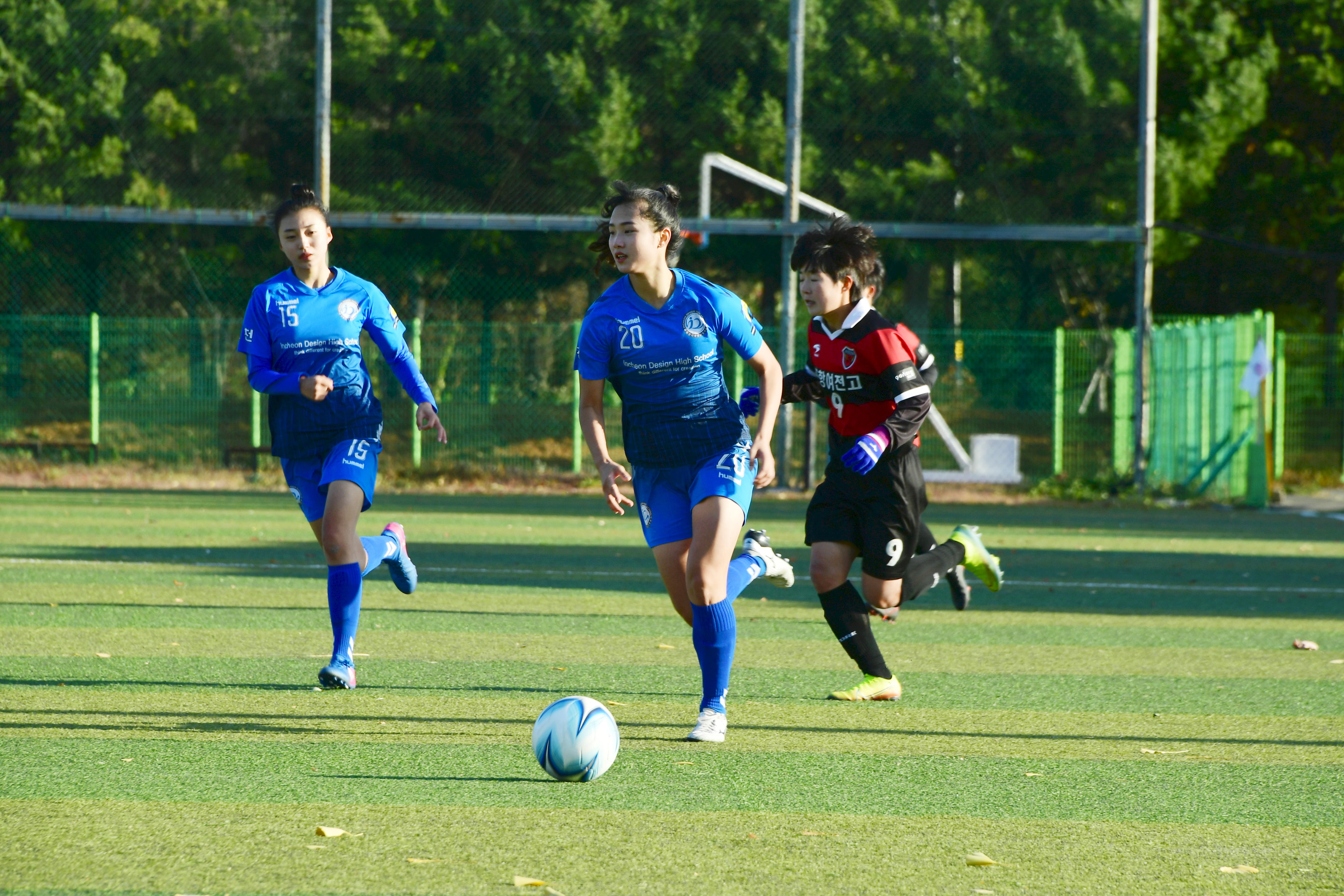 2020 추계 한국여자축구연맹전 의 사진