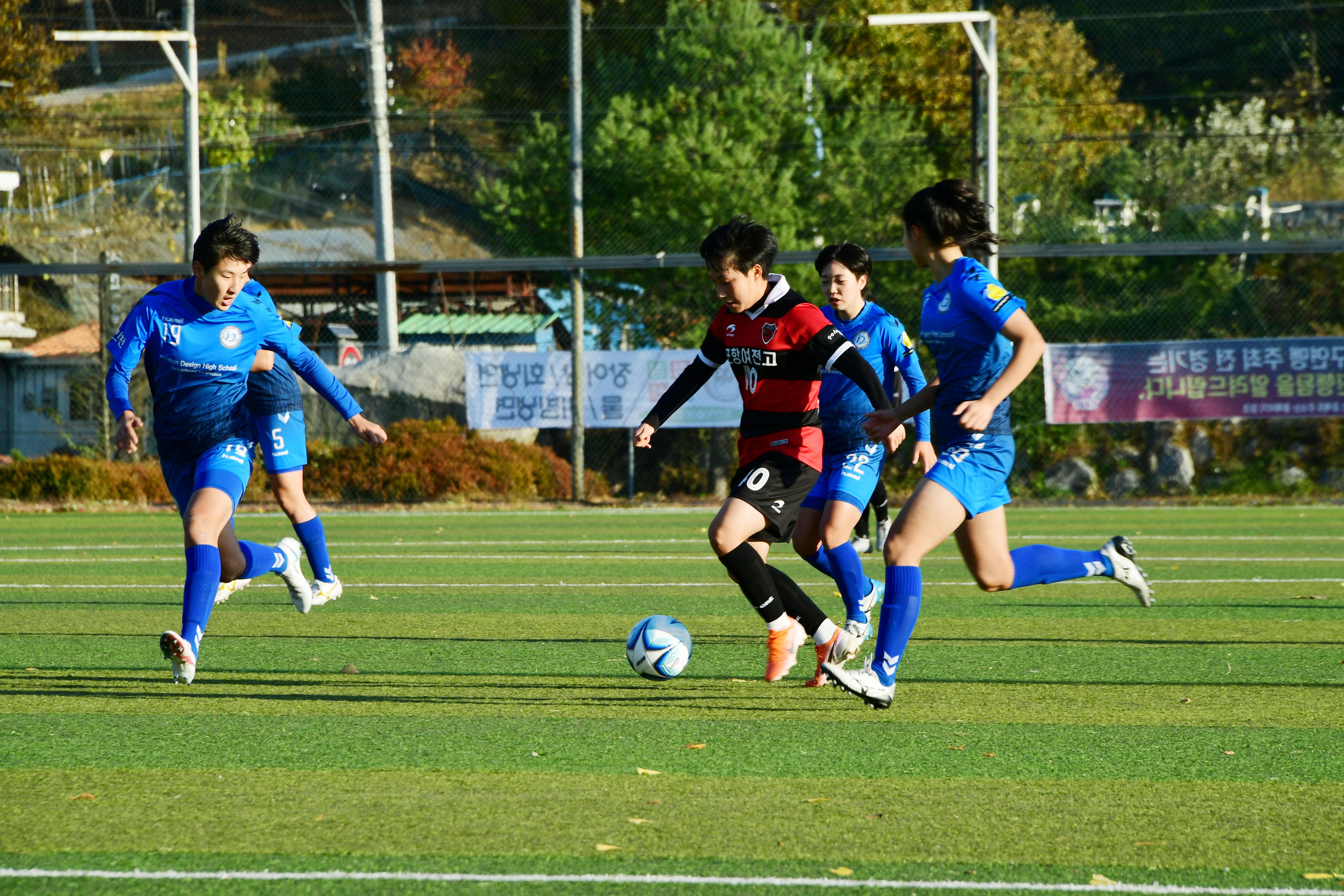 2020 추계 한국여자축구연맹전 의 사진