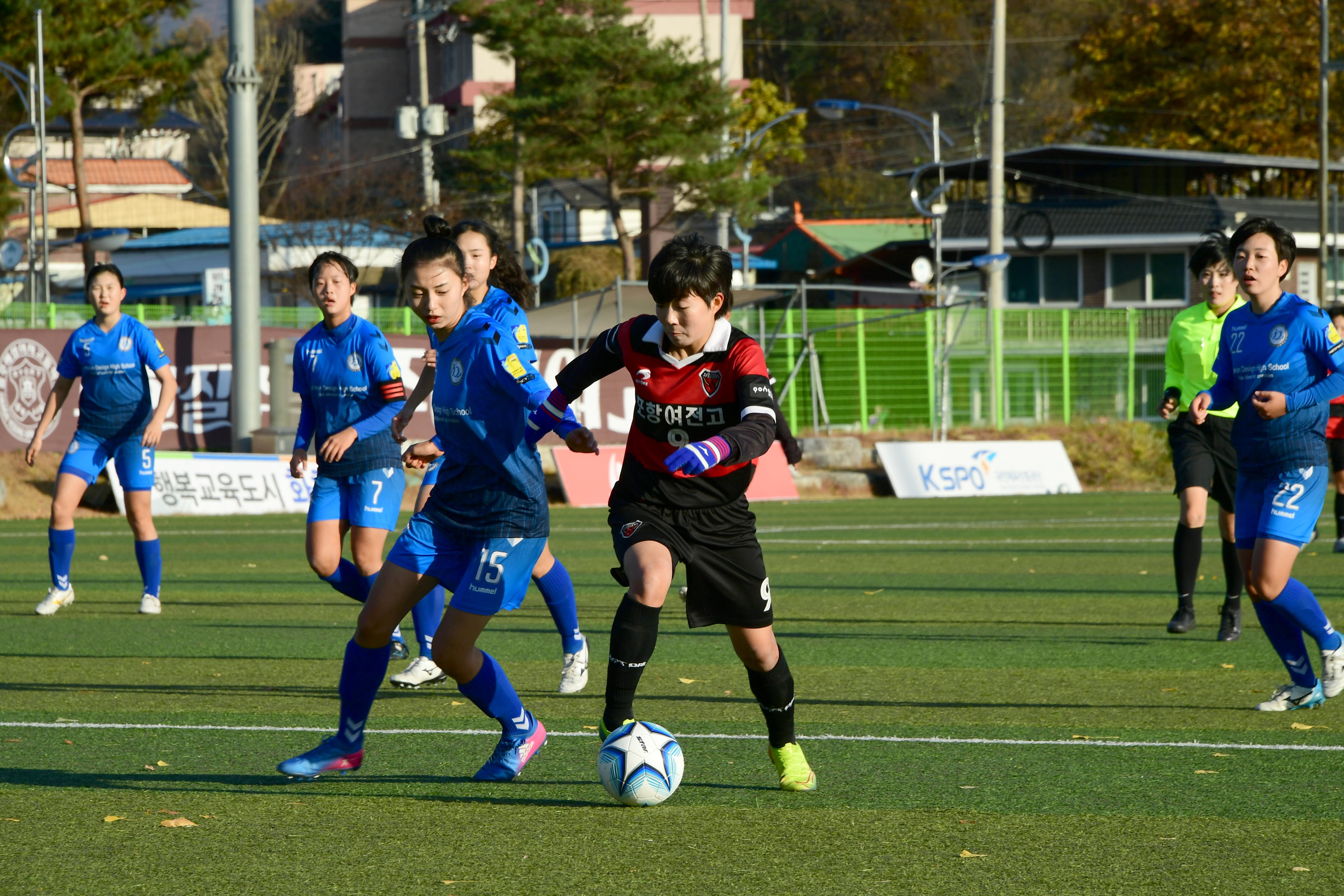 2020 추계 한국여자축구연맹전 의 사진