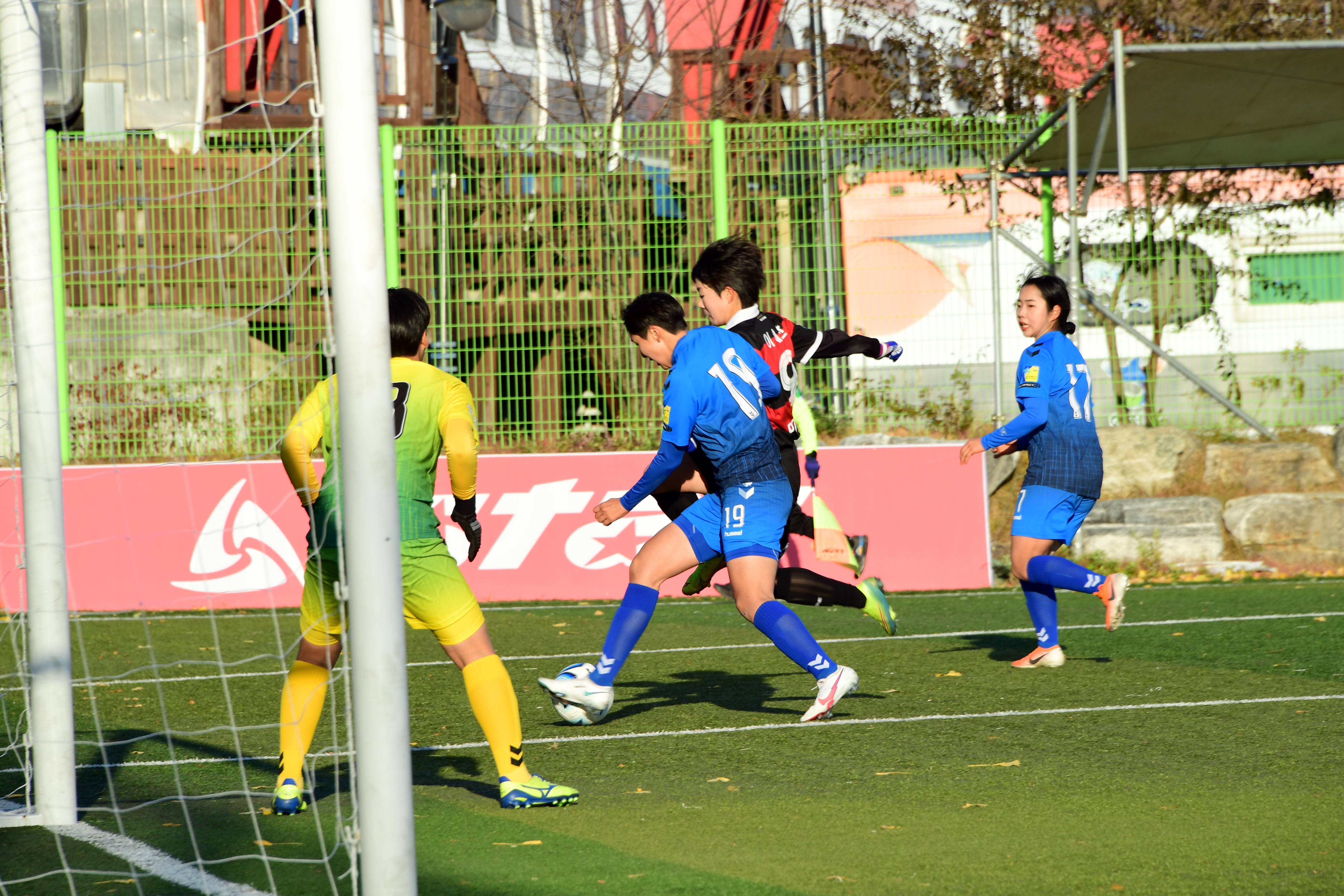 2020 추계 한국여자축구연맹전 의 사진