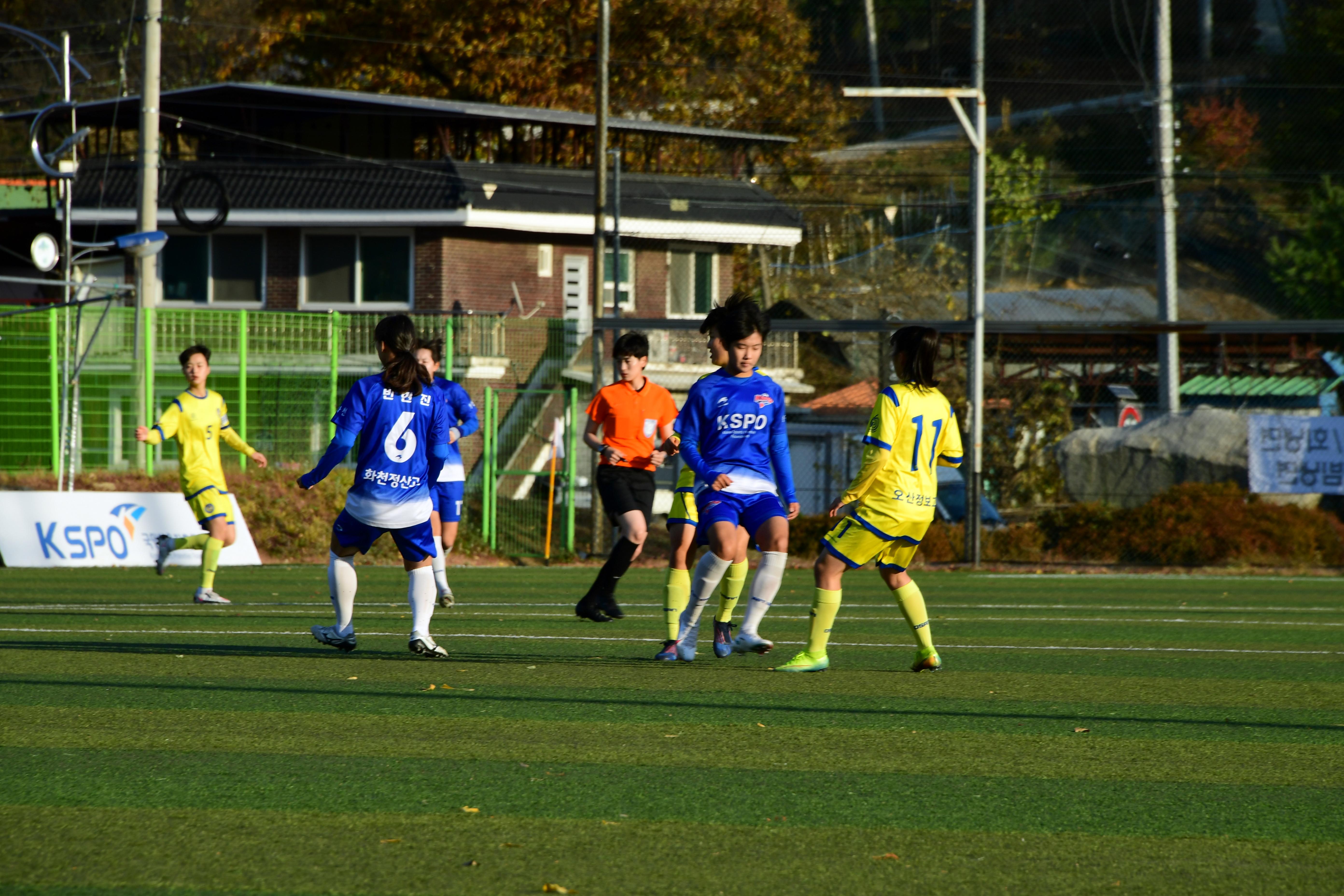 2020 추계 한국여자축구연맹전 의 사진