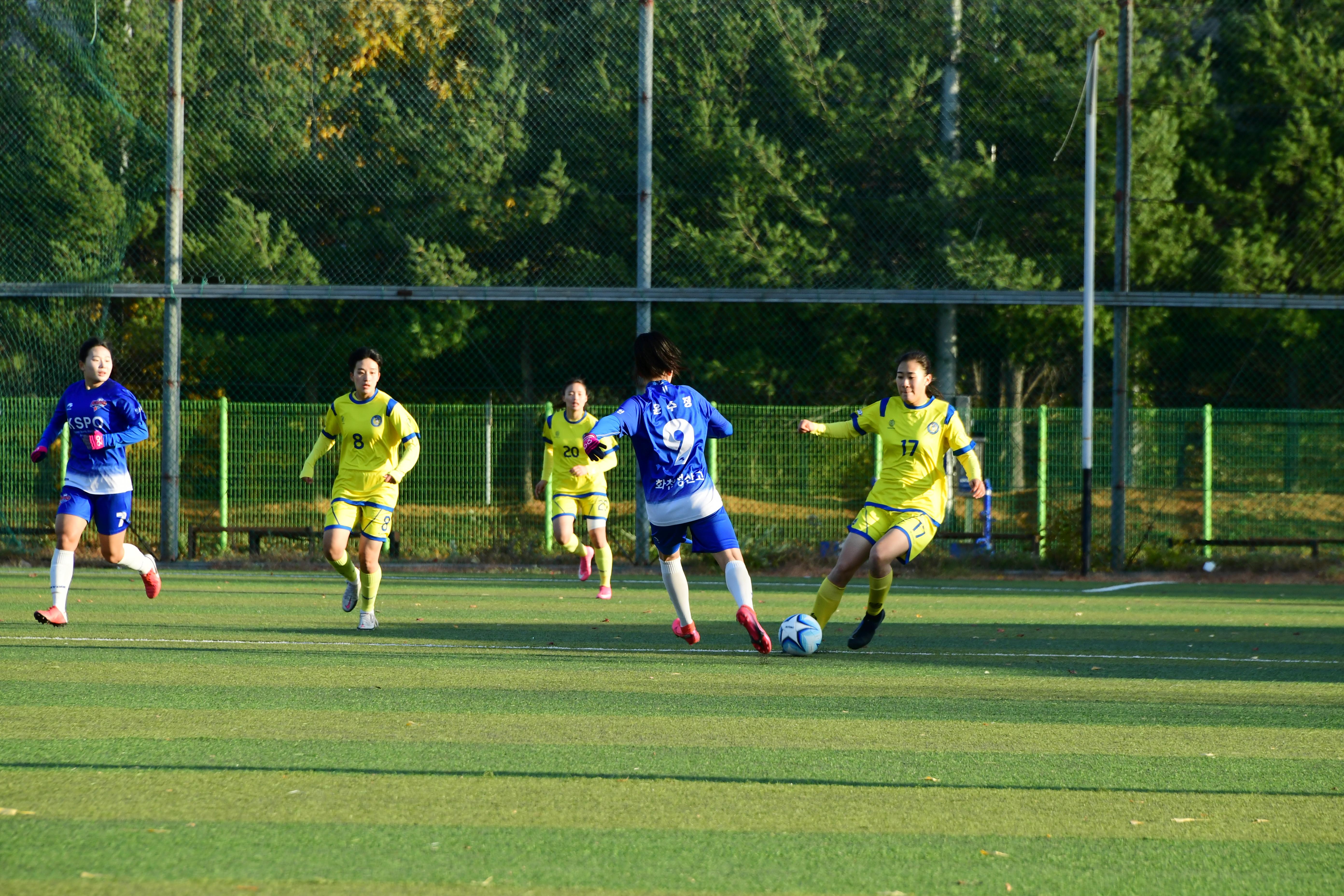 2020 추계 한국여자축구연맹전 의 사진