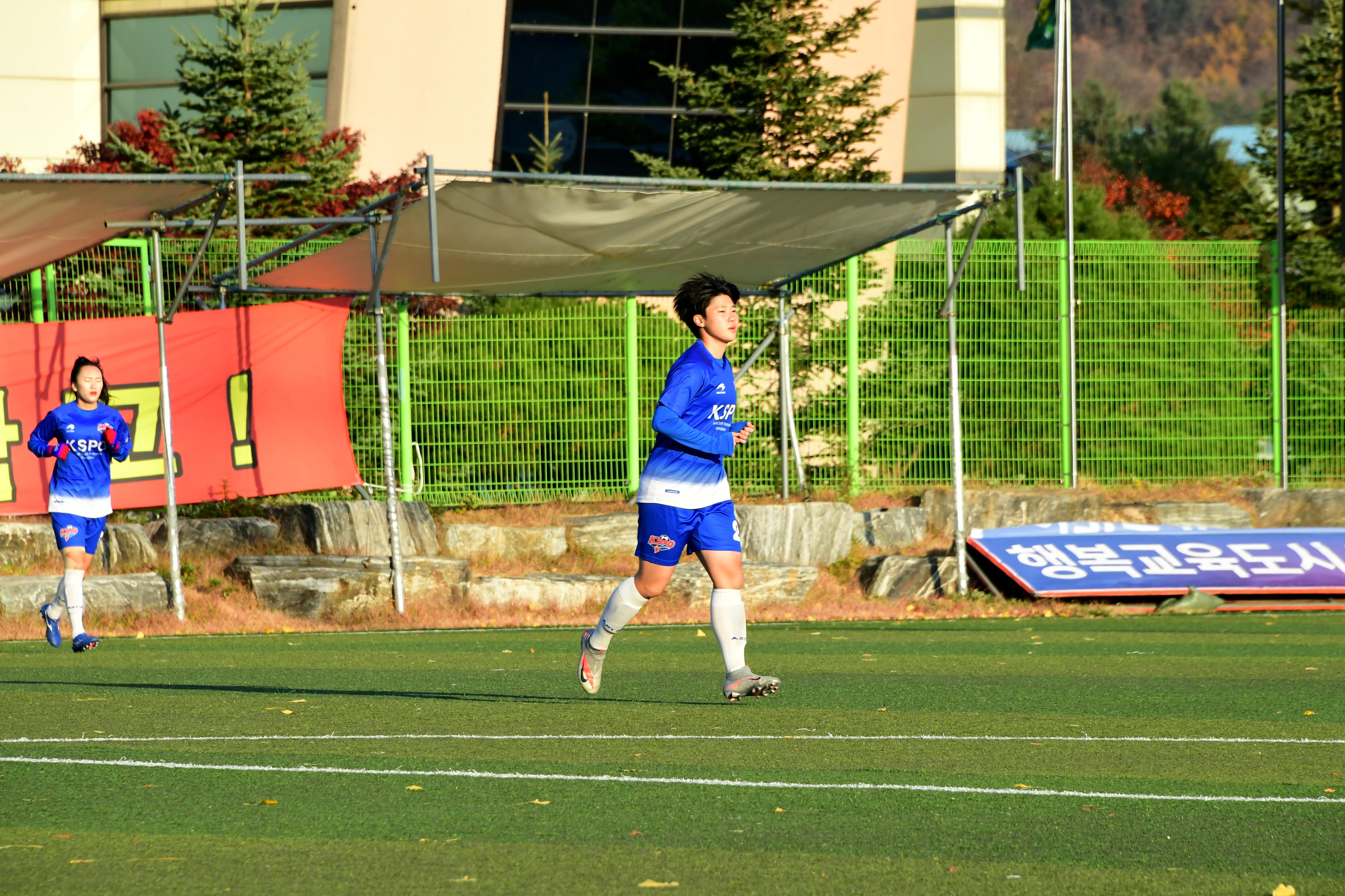 2020 추계 한국여자축구연맹전 의 사진