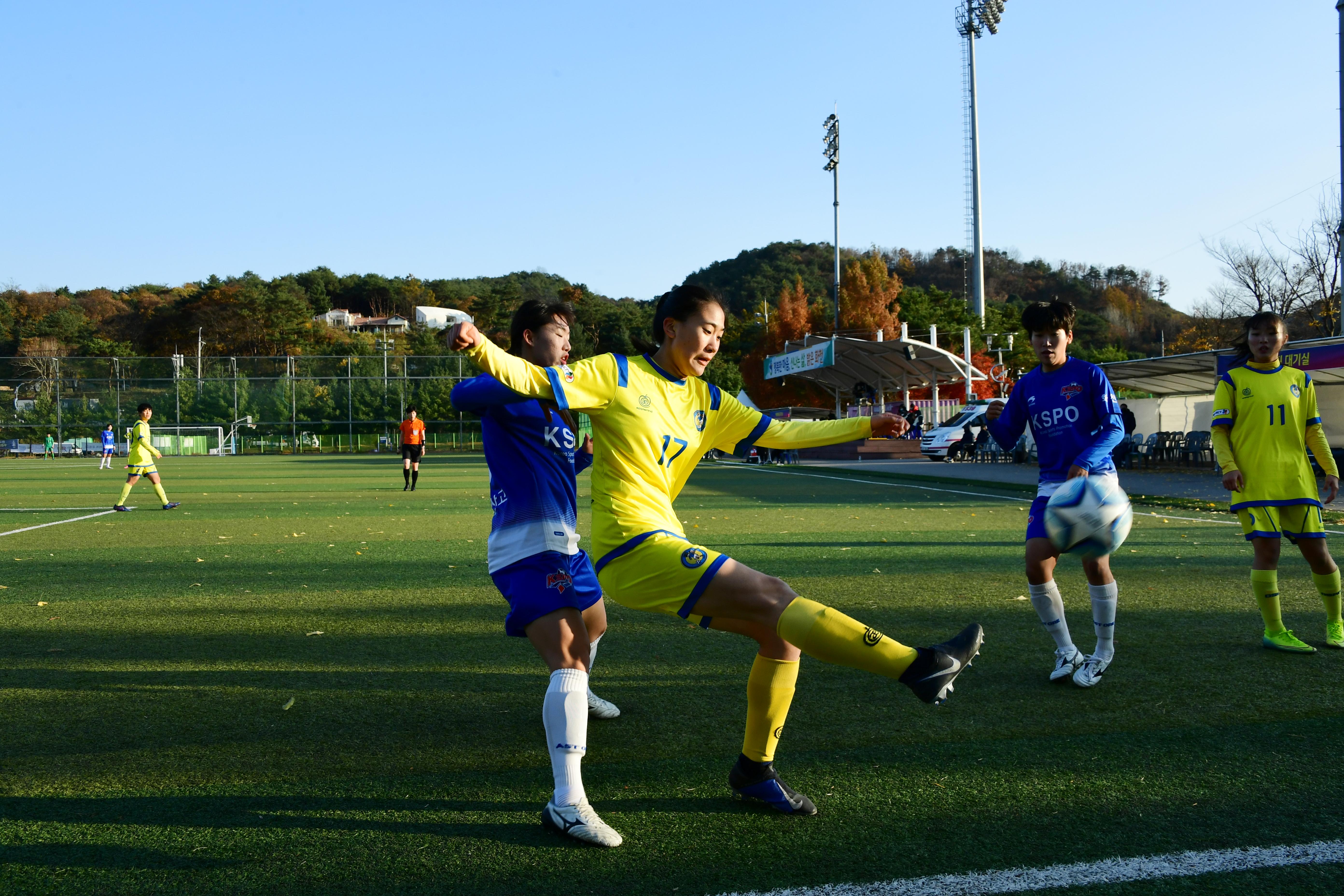 2020 추계 한국여자축구연맹전 의 사진