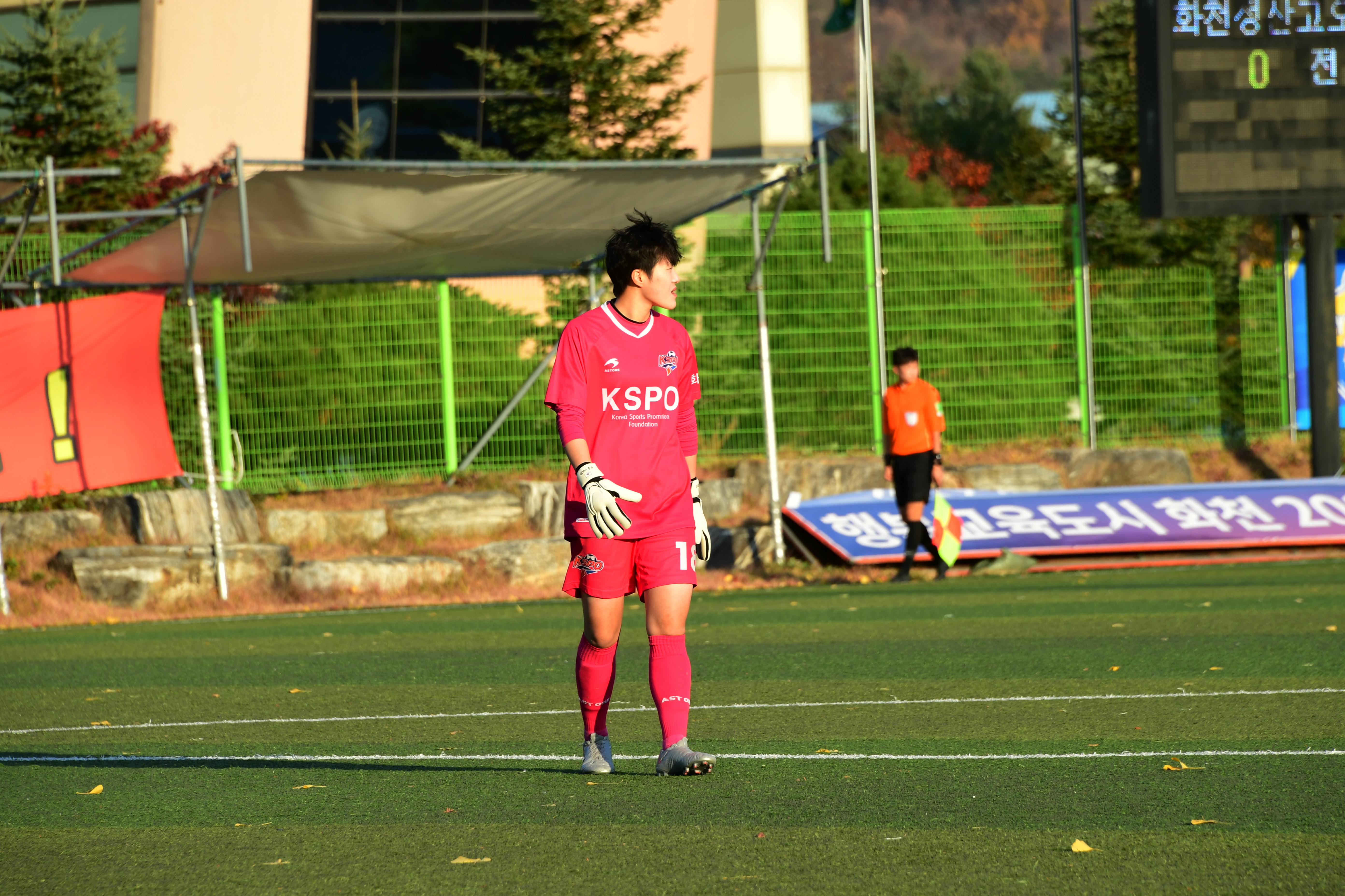 2020 추계 한국여자축구연맹전 의 사진