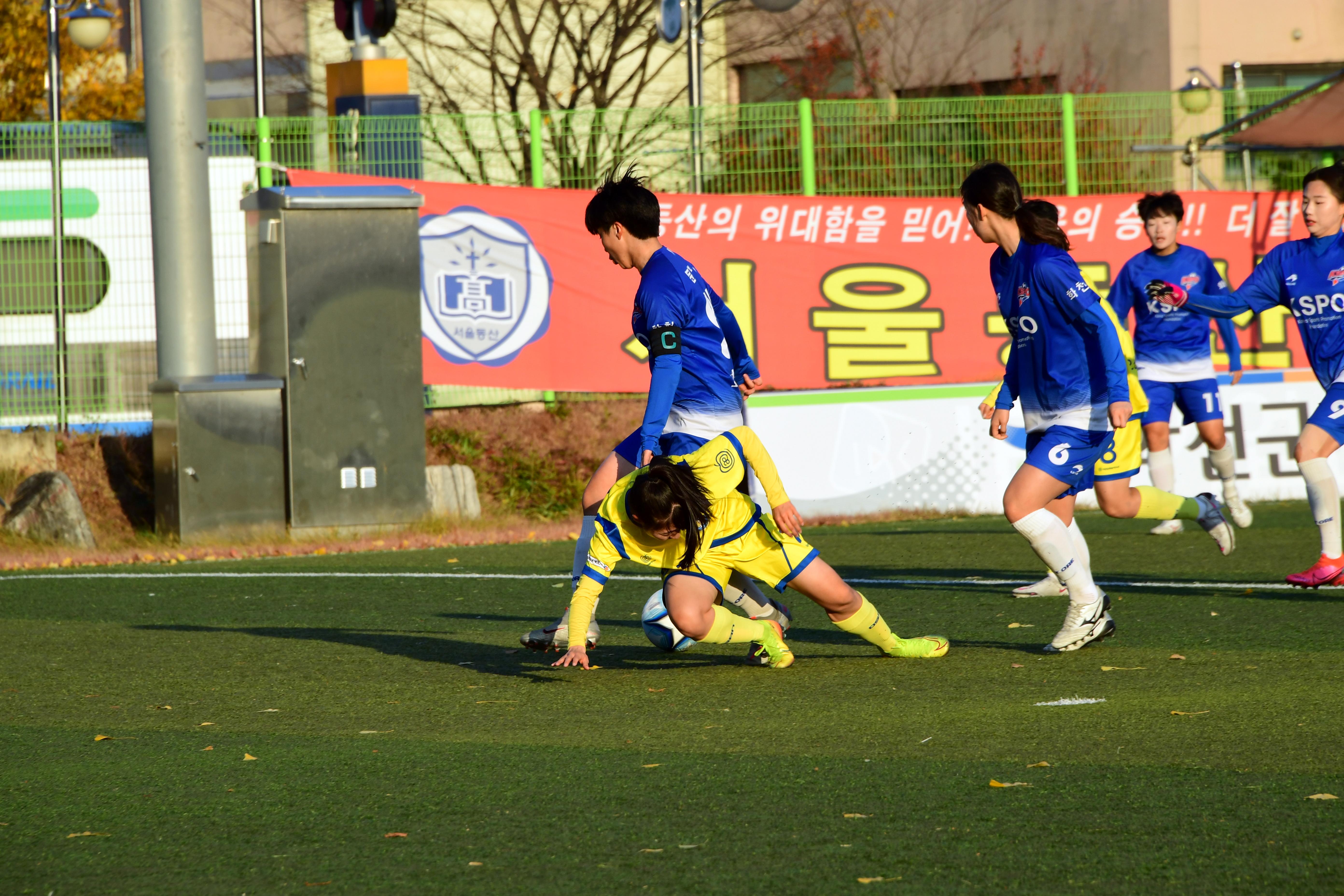 2020 추계 한국여자축구연맹전 의 사진